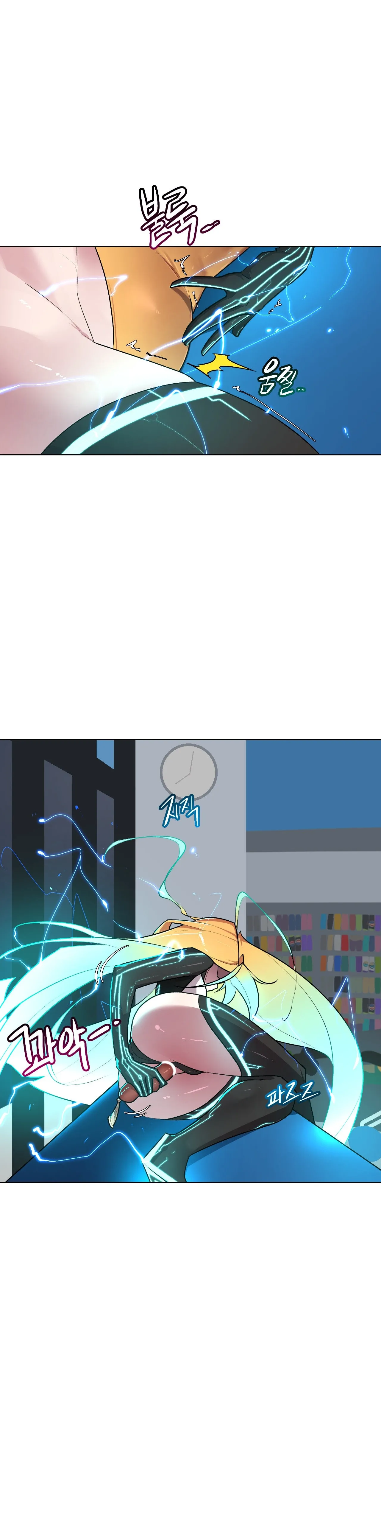 Secret! Orgasm Hero 시크릿! 절정♥히어로 秘密！高潮♥英雄【中文翻译】【已完结】【我考到topik6了个人翻译】 - Page 287