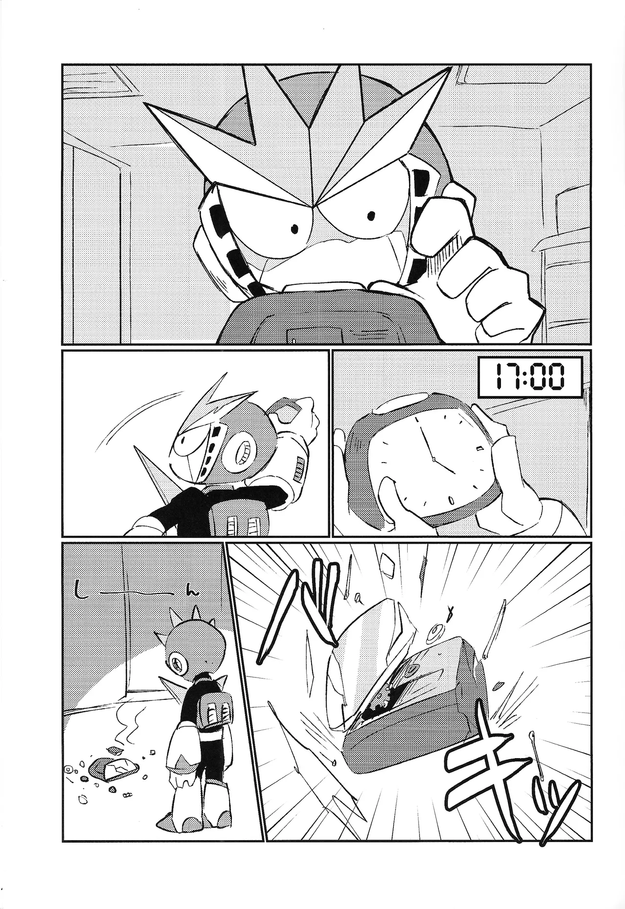 Preview page 2