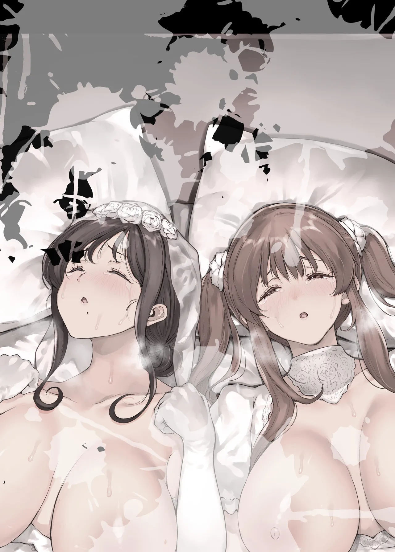 Page 74 of [RAID SLASH (Kuro Koeda)] Doushite Kazoku nanoni Sex Suru no...? - Haha to Imouto wa Itsudemo Tsukaeru Onaho - [Digital]