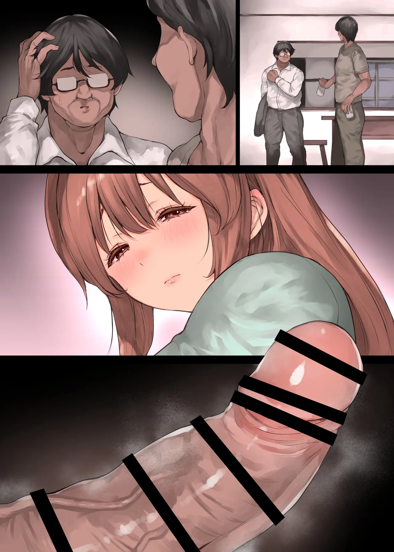 Page 83 of [RAID SLASH (Kuro Koeda)] Doushite Kazoku nanoni Sex Suru no...? - Haha to Imouto wa Itsudemo Tsukaeru Onaho - [Digital]