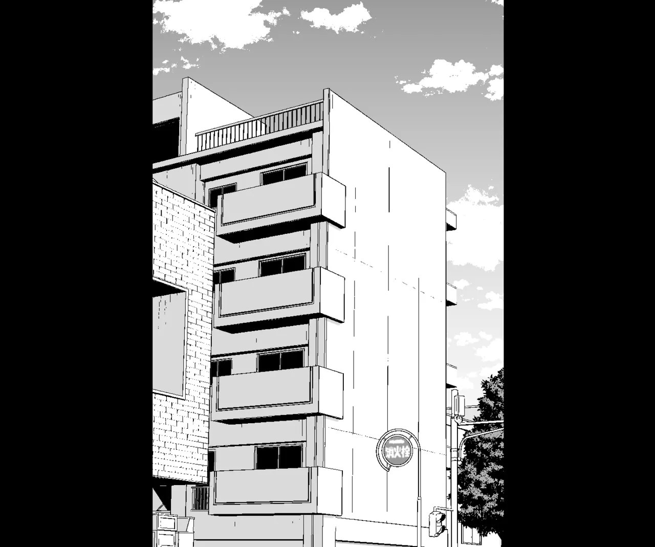 搜查陷阱~无法逃脱的新任刑警 Search Trap: The Inescapable Rookie Detective - Page 17