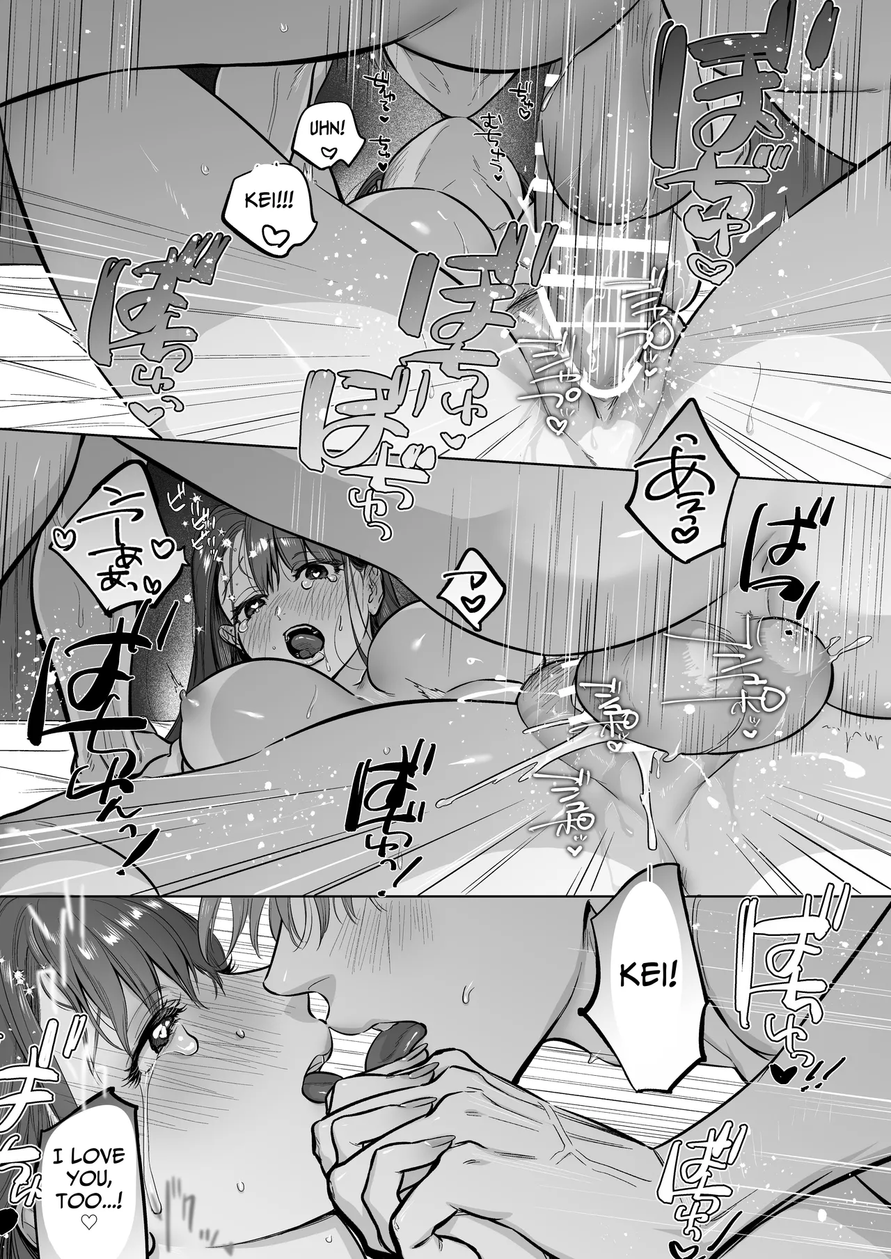 Sweetly Obsessive Guy wants to XXX with Moeko - Page 86