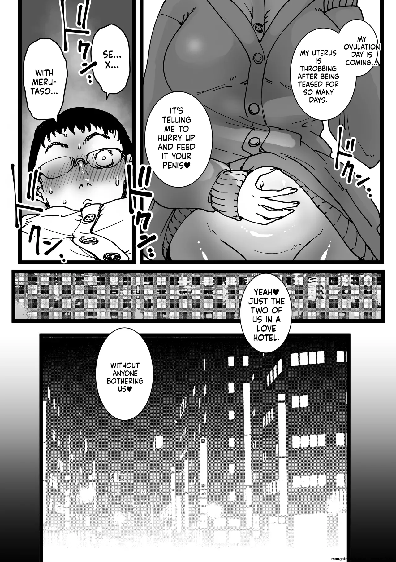 Otaku o Ijimete Kureru Jirai - Page 23