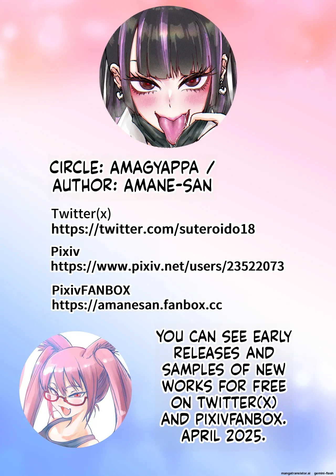 Otaku o Ijimete Kureru Jirai - Page 42