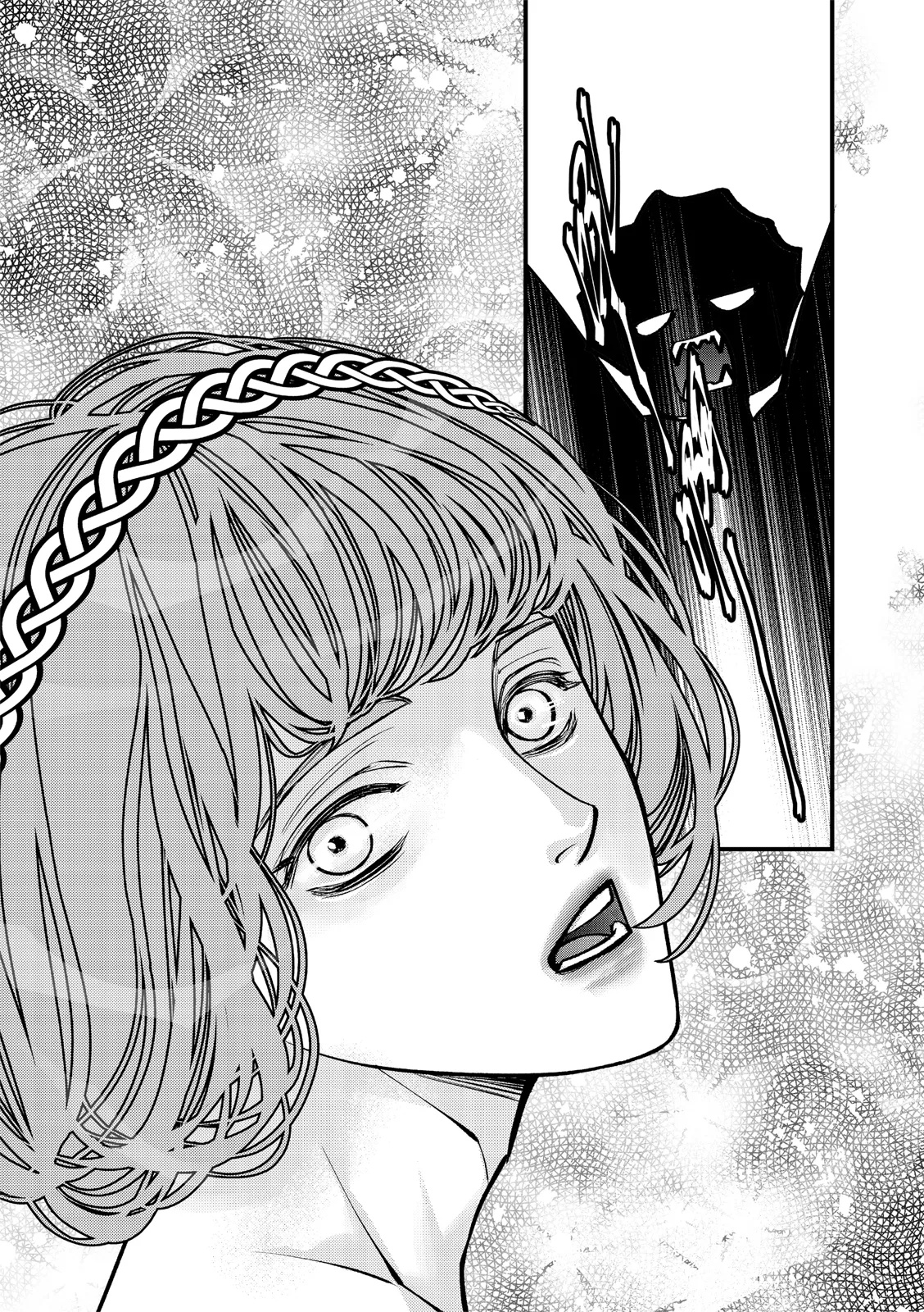 Wine Scented Boys of Dionysos | 花月少年的青春香气 - Page 28