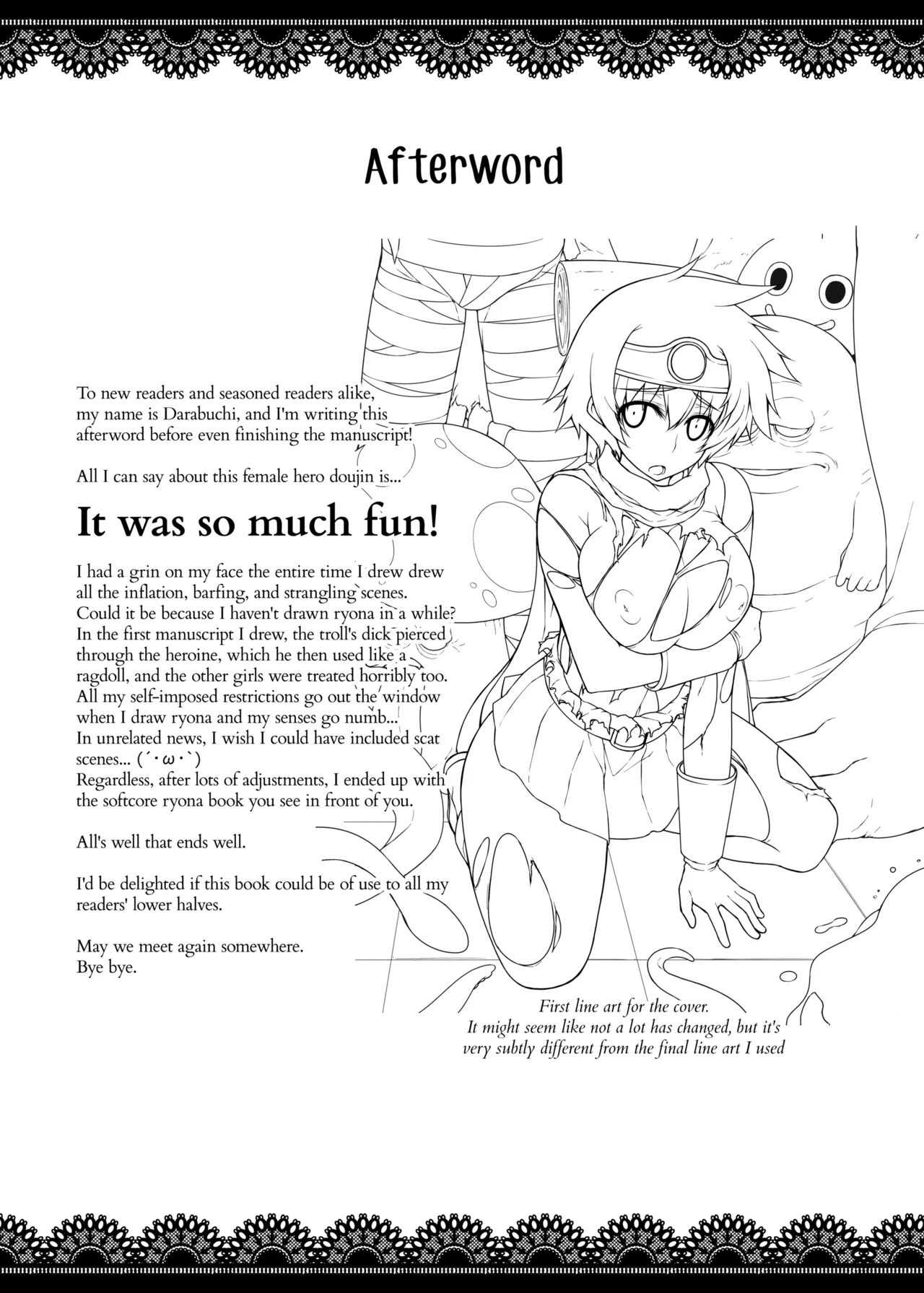 Page 33 of [Darabuchidou (Darabuchi)] ABYSS (Dragon Quest III) {2d-market.com} [Decensored] [Chinese] [无毒汉化组] [LKM渣嵌] [Digital]