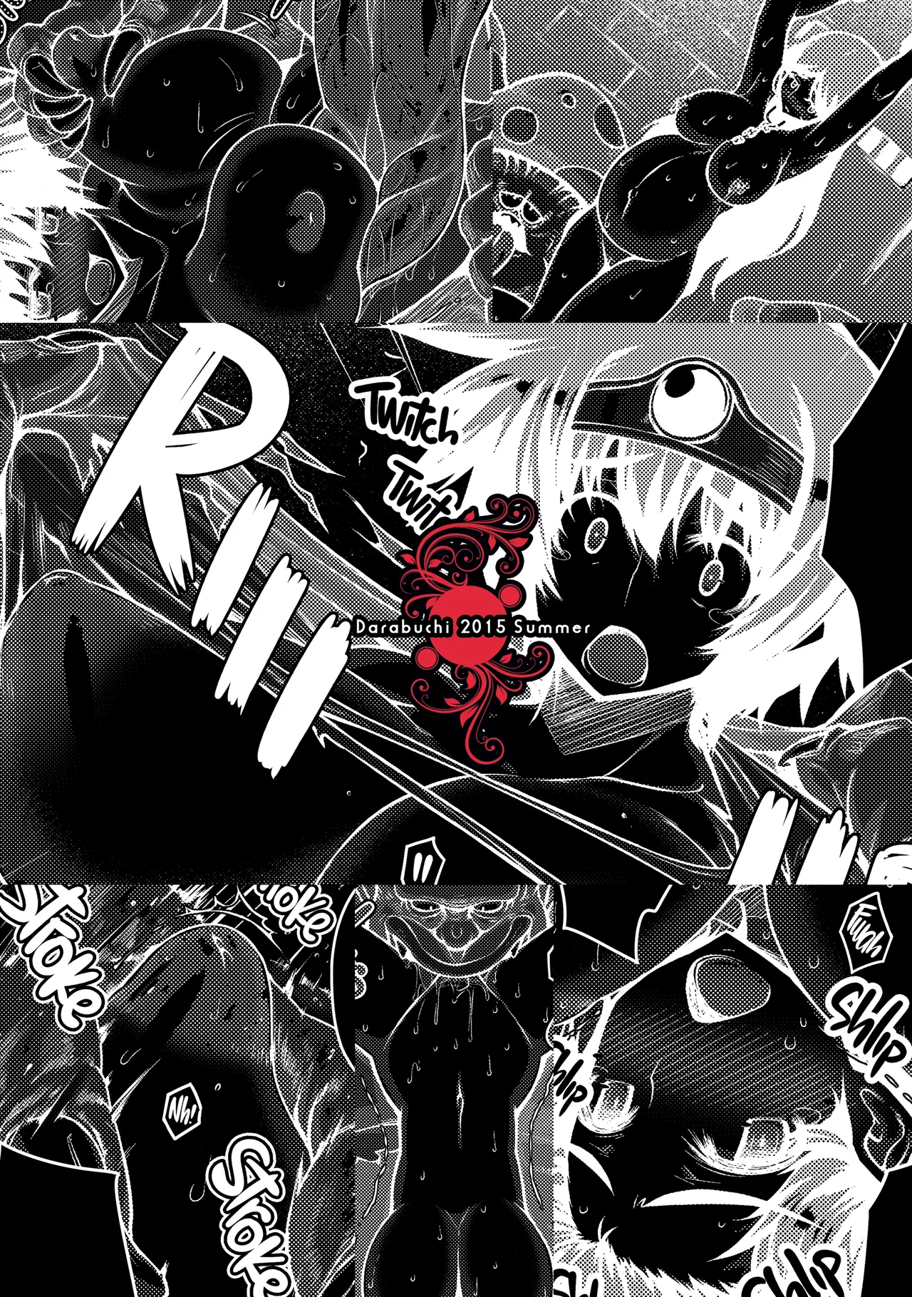 Page 38 of [Darabuchidou (Darabuchi)] ABYSS (Dragon Quest III) {2d-market.com} [Decensored] [Chinese] [无毒汉化组] [LKM渣嵌] [Digital]