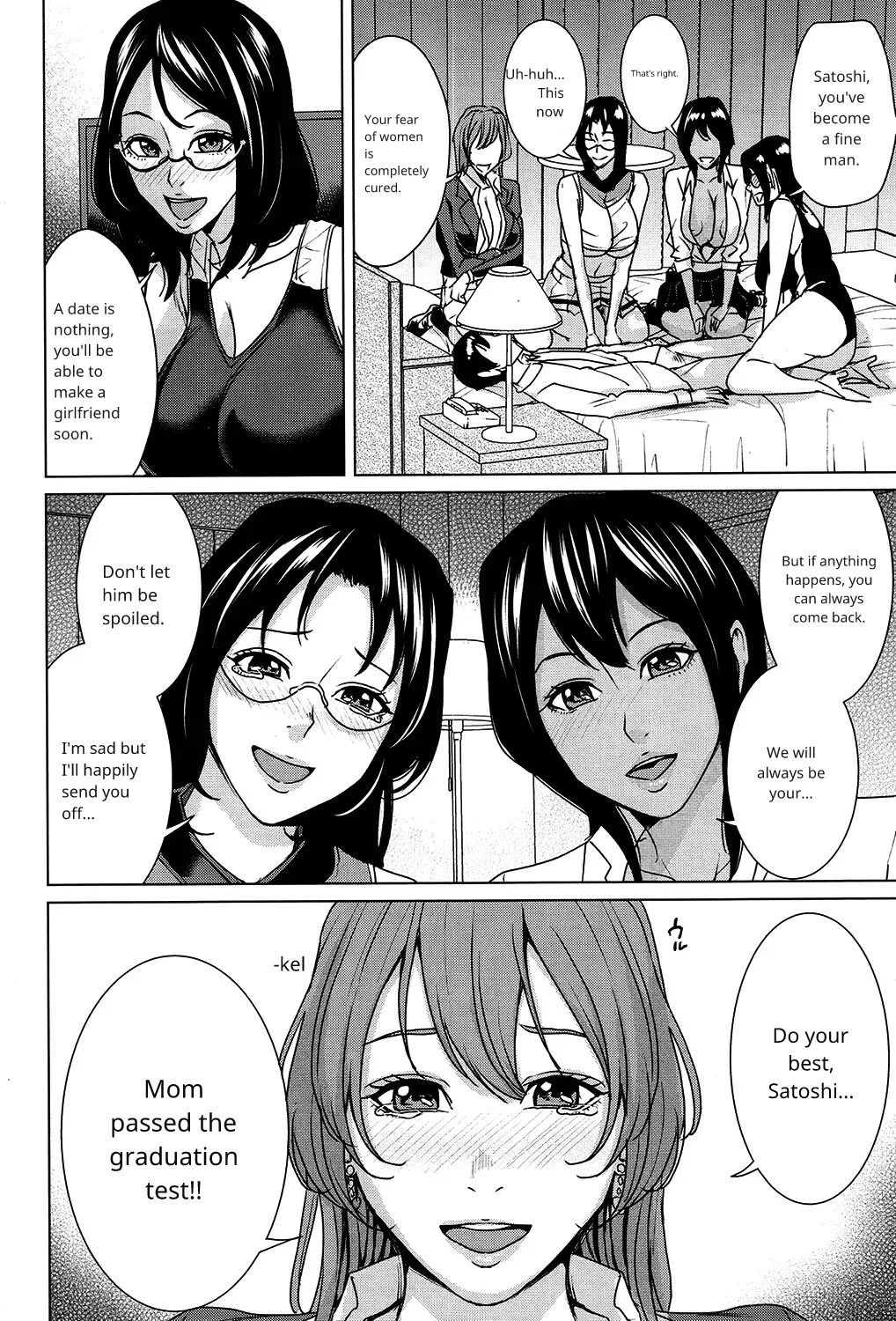 Mama Tomo Harem ch 3 AI - Page 28