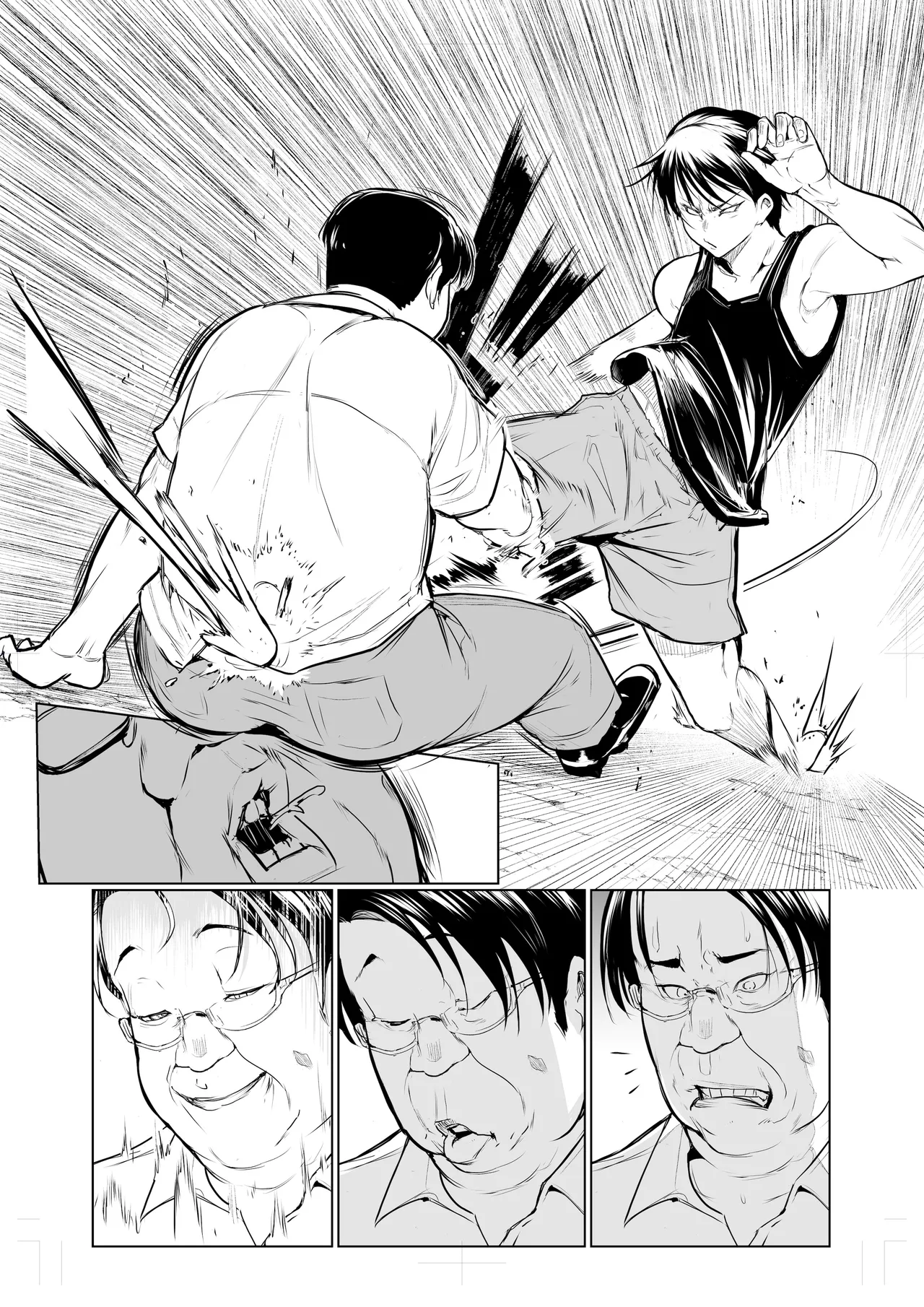 Page 413 of [花森バンビ (バビ)] オハラミサマ｜御用孕巫女1-3 [中国翻訳]