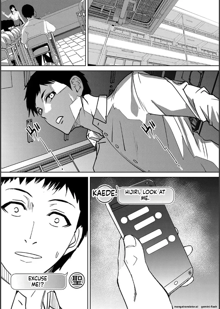 Page 147 of [Asahiru Yuu] Ane to Sensei to Iinchou, Semerare Gakuen Seikatsu [English][MTL]