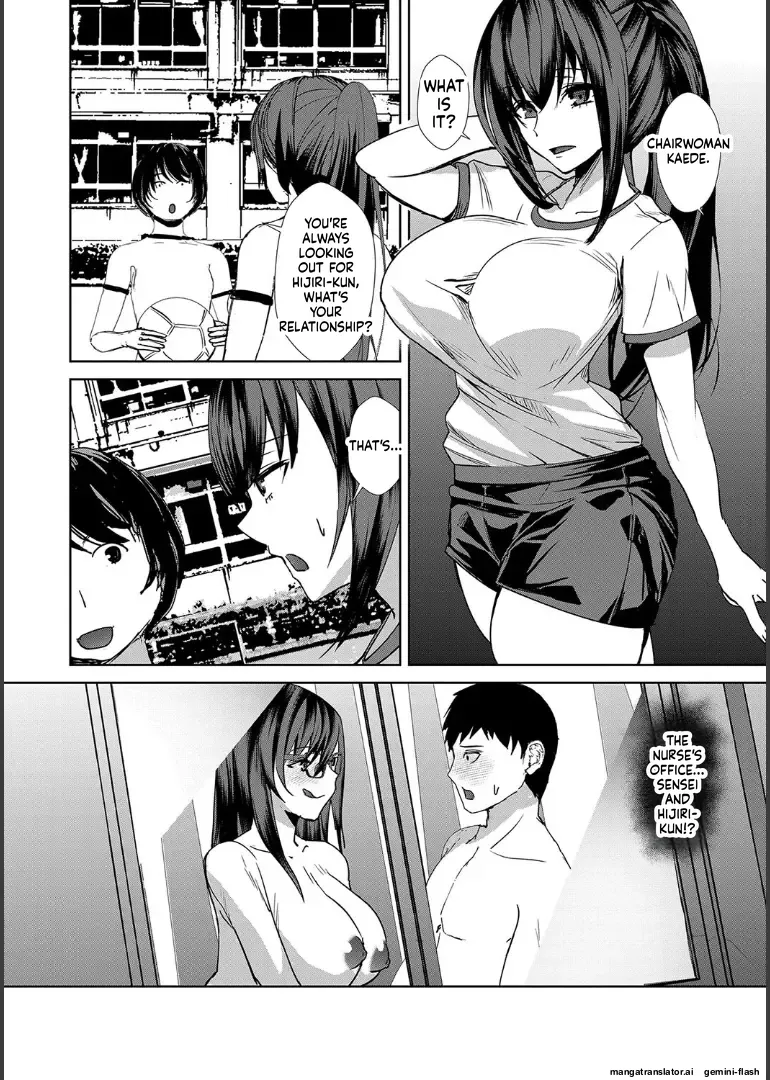 Page 72 of [Asahiru Yuu] Ane to Sensei to Iinchou, Semerare Gakuen Seikatsu [English][MTL]