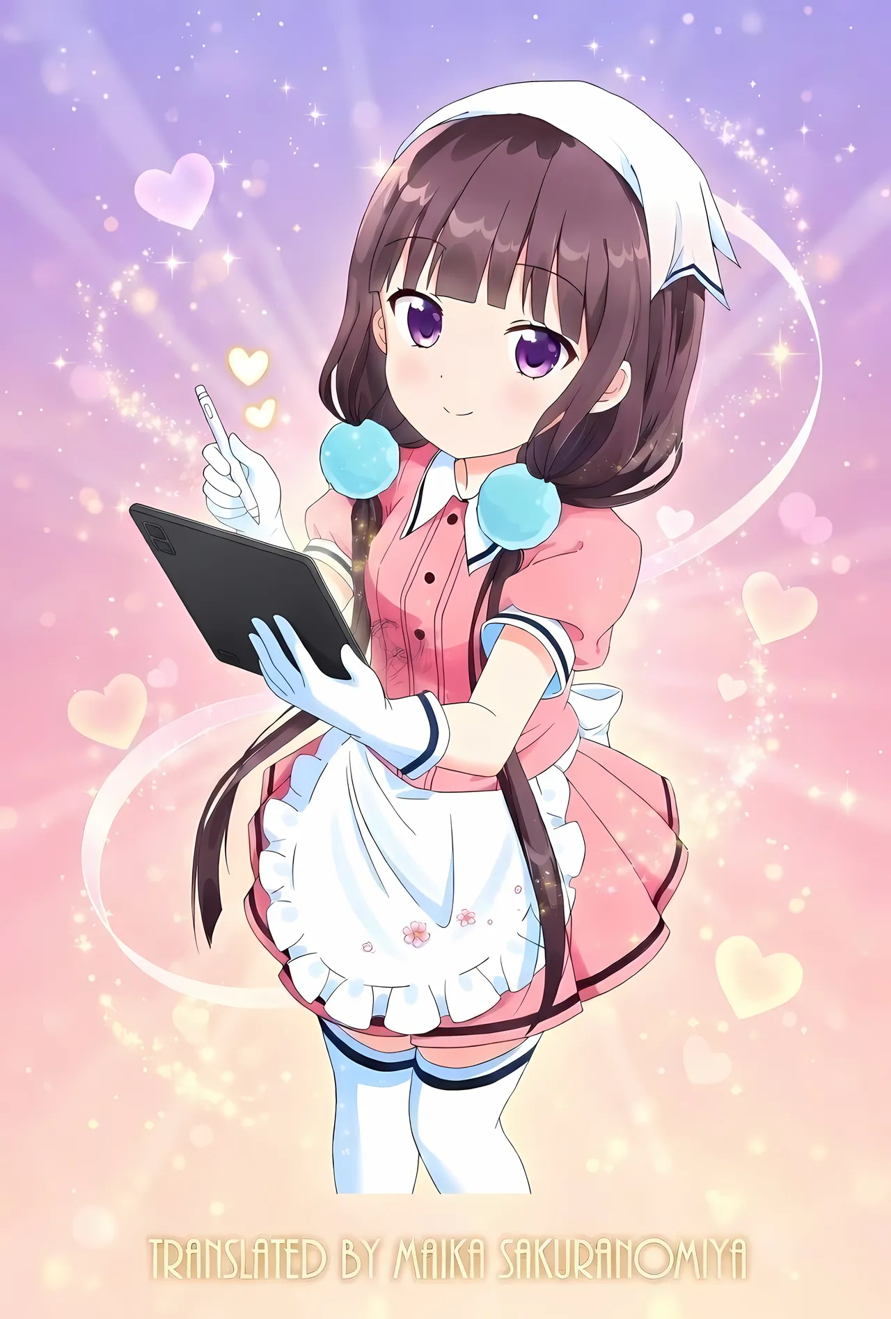 Page 3 of Hyoui Haishin Nama Housou! | Possession Live Stream!