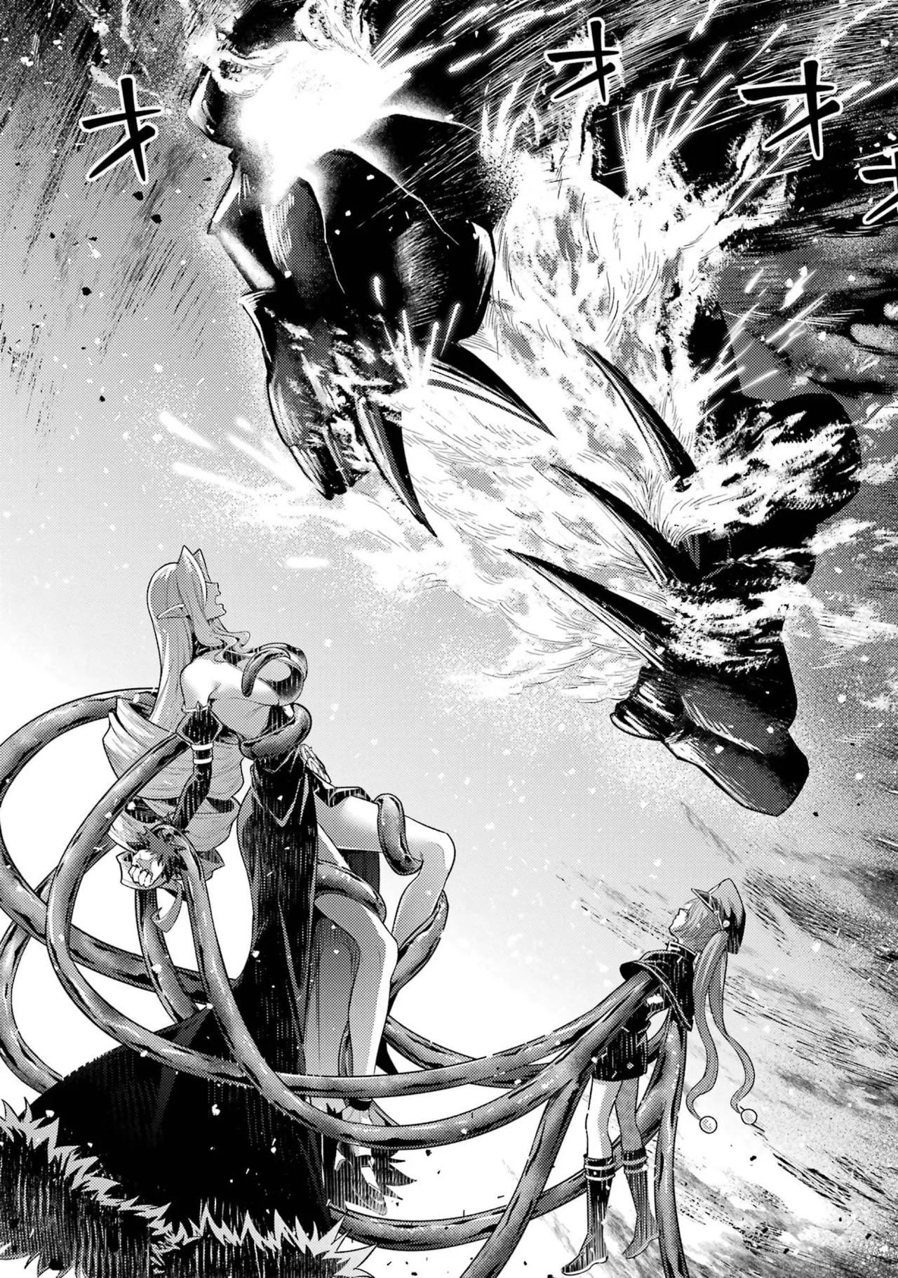 Page 112 of [Inashita Shinai, Seiji] Tensei Shitara Joban de Shinu Naka Boss Datta - Heroine Kenzokuka de Ikinokoru 11