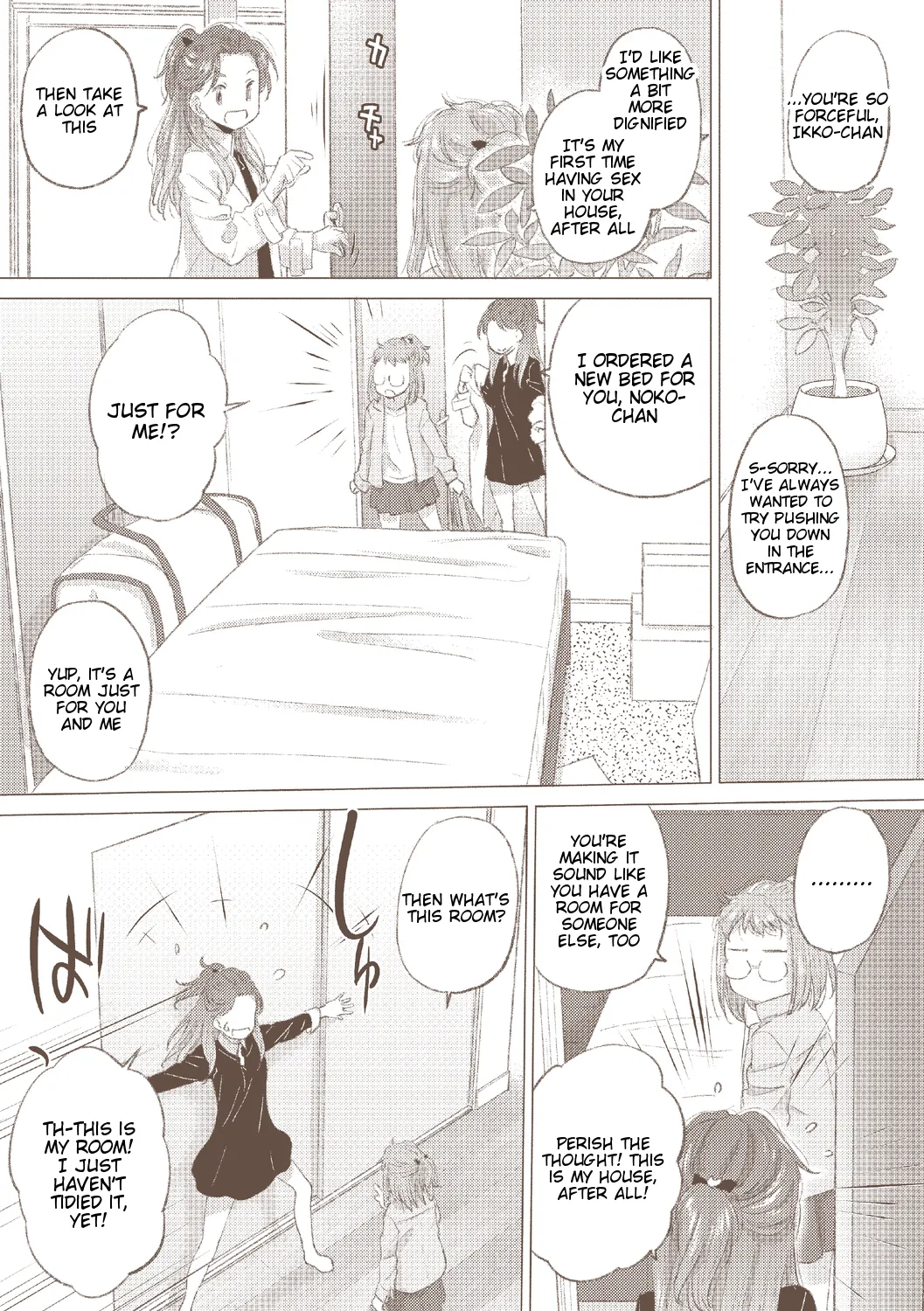 Page 12 of [Kurogane Kenn] Tae-chan to Jimiko-san | Tae-chan and Jimiko-san Volume 3 Extras