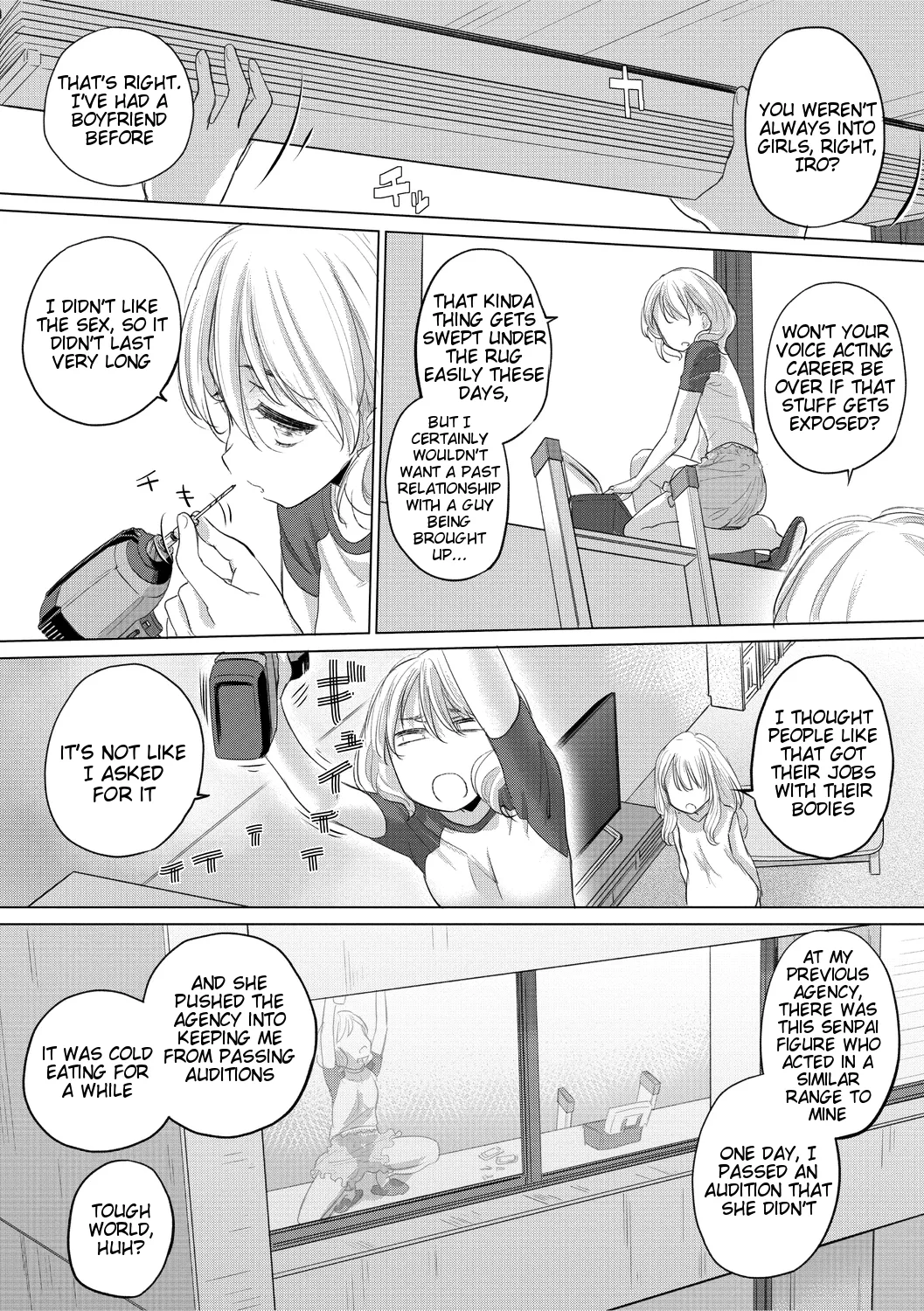 Page 3 of [Kurogane Kenn] Tae-chan to Jimiko-san | Tae-chan and Jimiko-san Volume 3 Extras