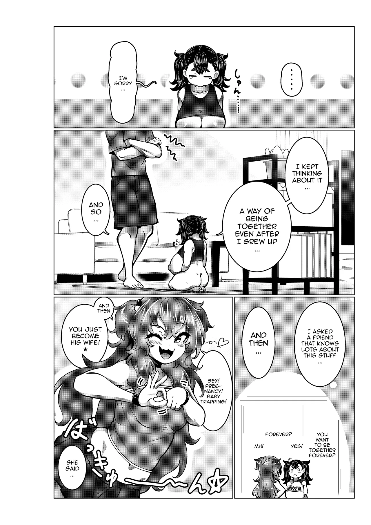 Page 11 of [Mukibutsu Heart (Konoshige)] Chichi Gaki. | Titty Brat [English] {Doujins.com} [Digital]