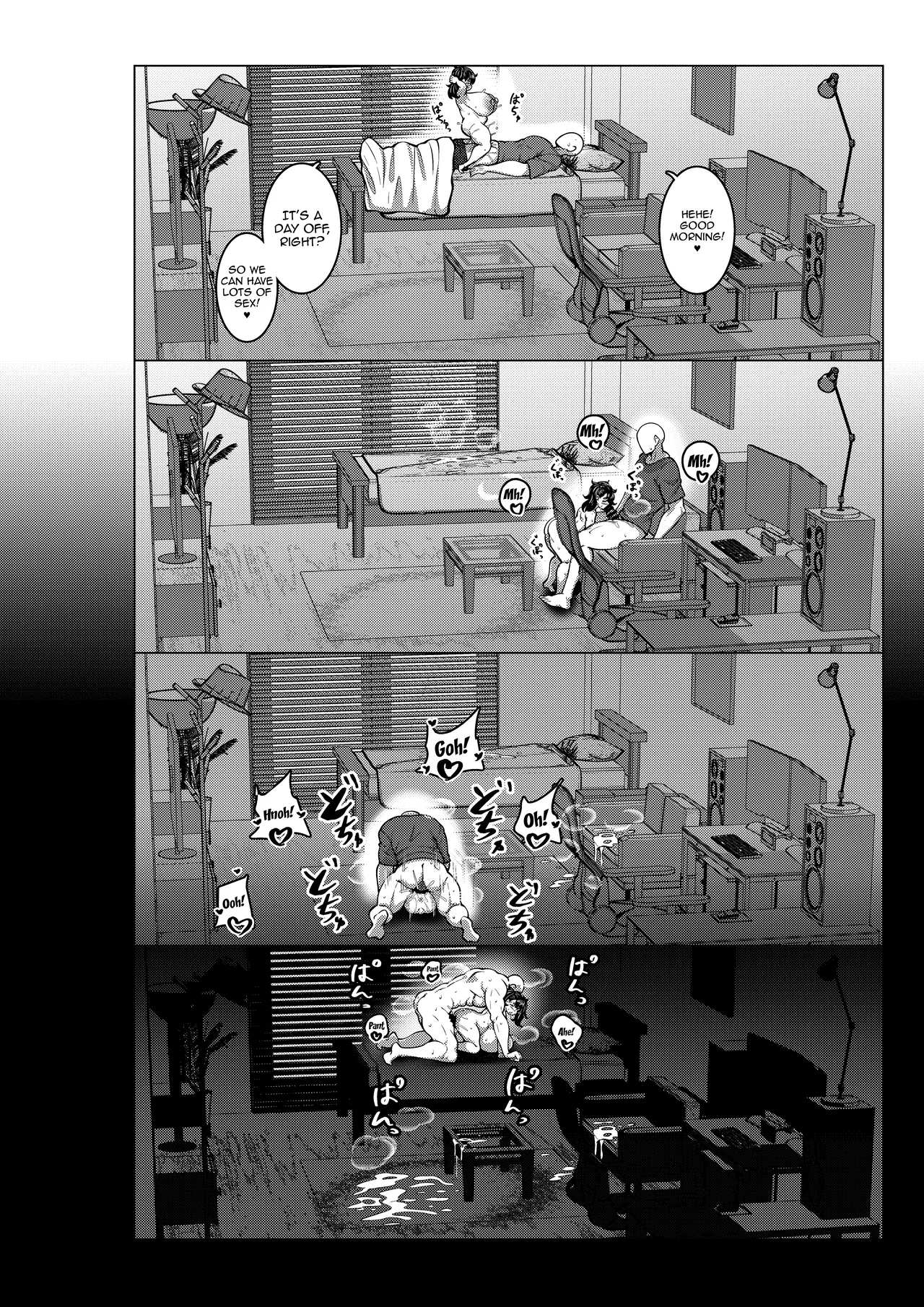 Page 29 of [Mukibutsu Heart (Konoshige)] Chichi Gaki. | Titty Brat [English] {Doujins.com} [Digital]