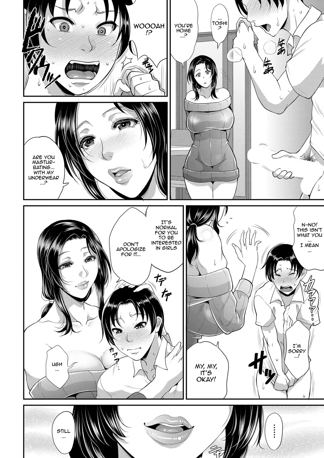 Page 8 of [Toguchi Masaya] Uruwashi no Wife | Mature Wife Ch.1-3 [English] {Doujins.com}