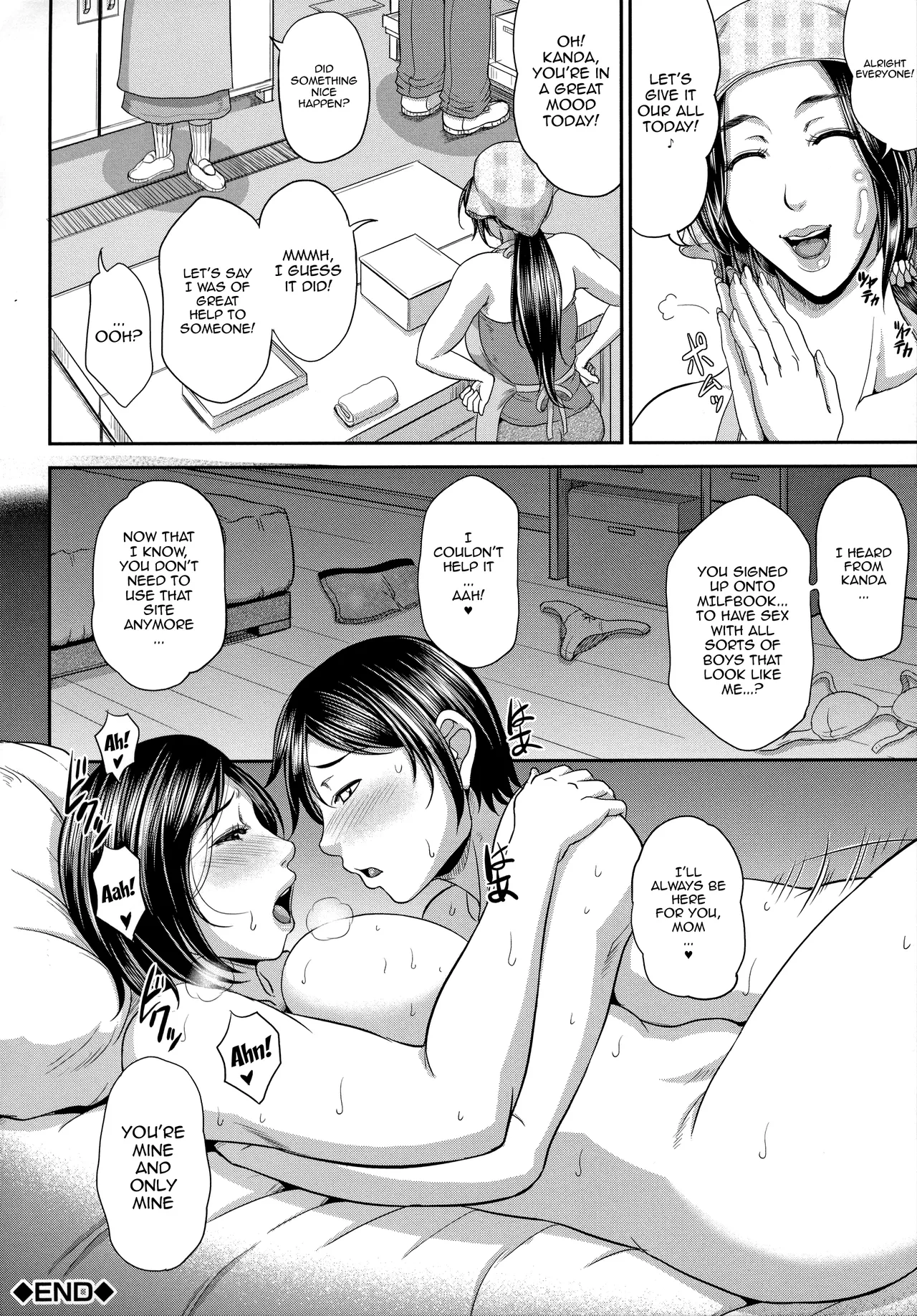 Page 98 of [Toguchi Masaya] Uruwashi no Wife | Mature Wife Ch.1-3 [English] {Doujins.com}