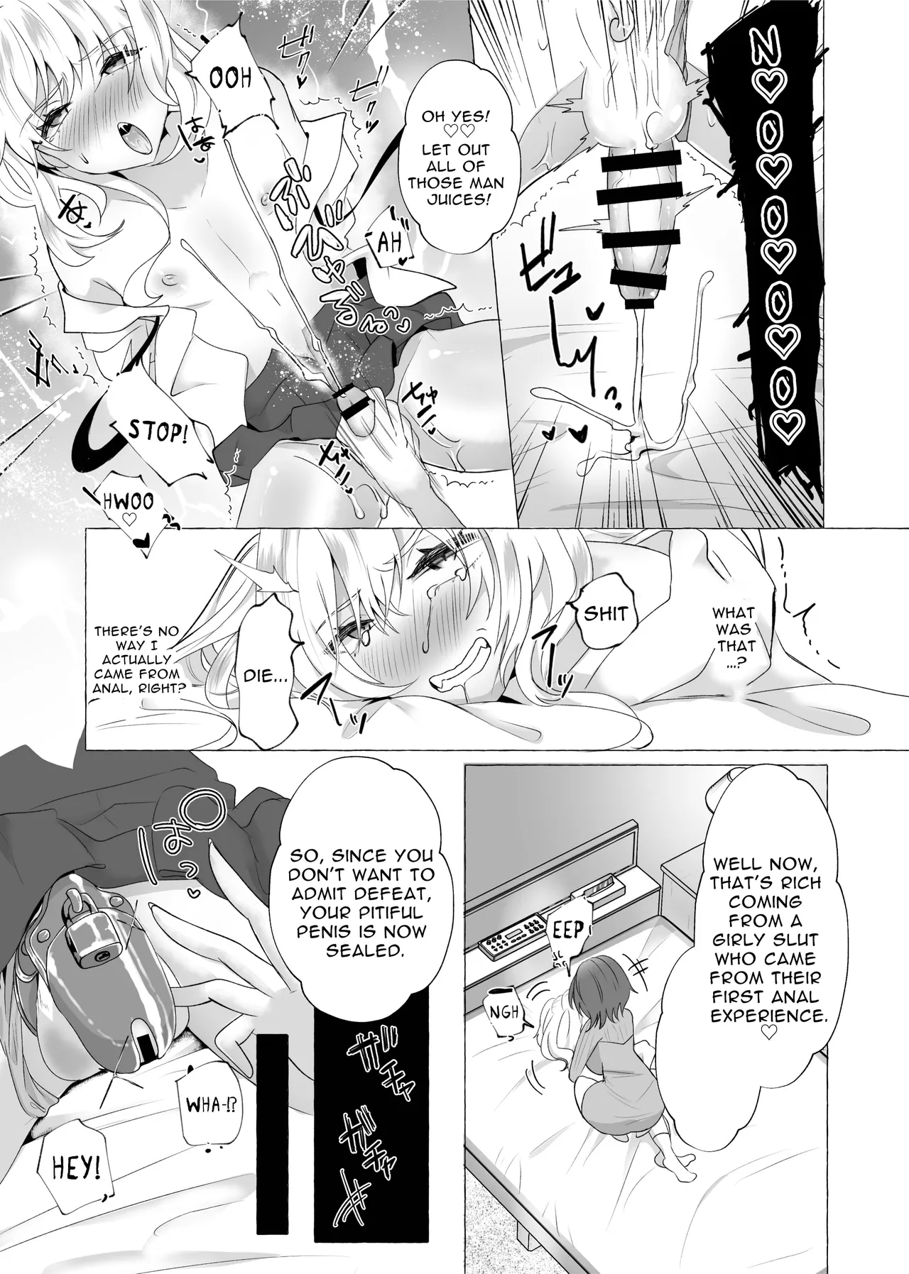 Yuuri 100% Feminization - Page 11