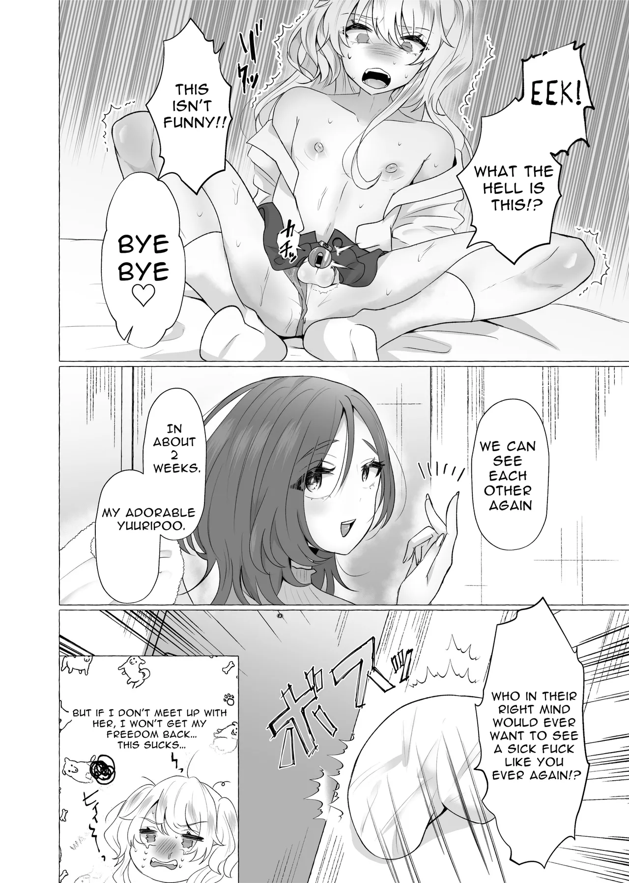 Yuuri 100% Feminization - Page 12
