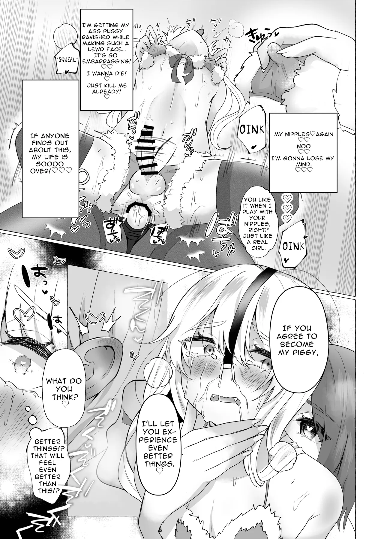 Yuuri 100% Feminization - Page 27