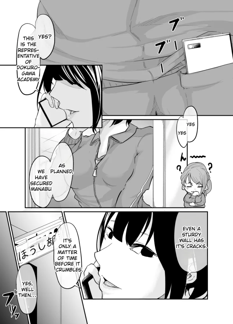 Spy Management 1 Bijin na  Tenkousei - Page 33