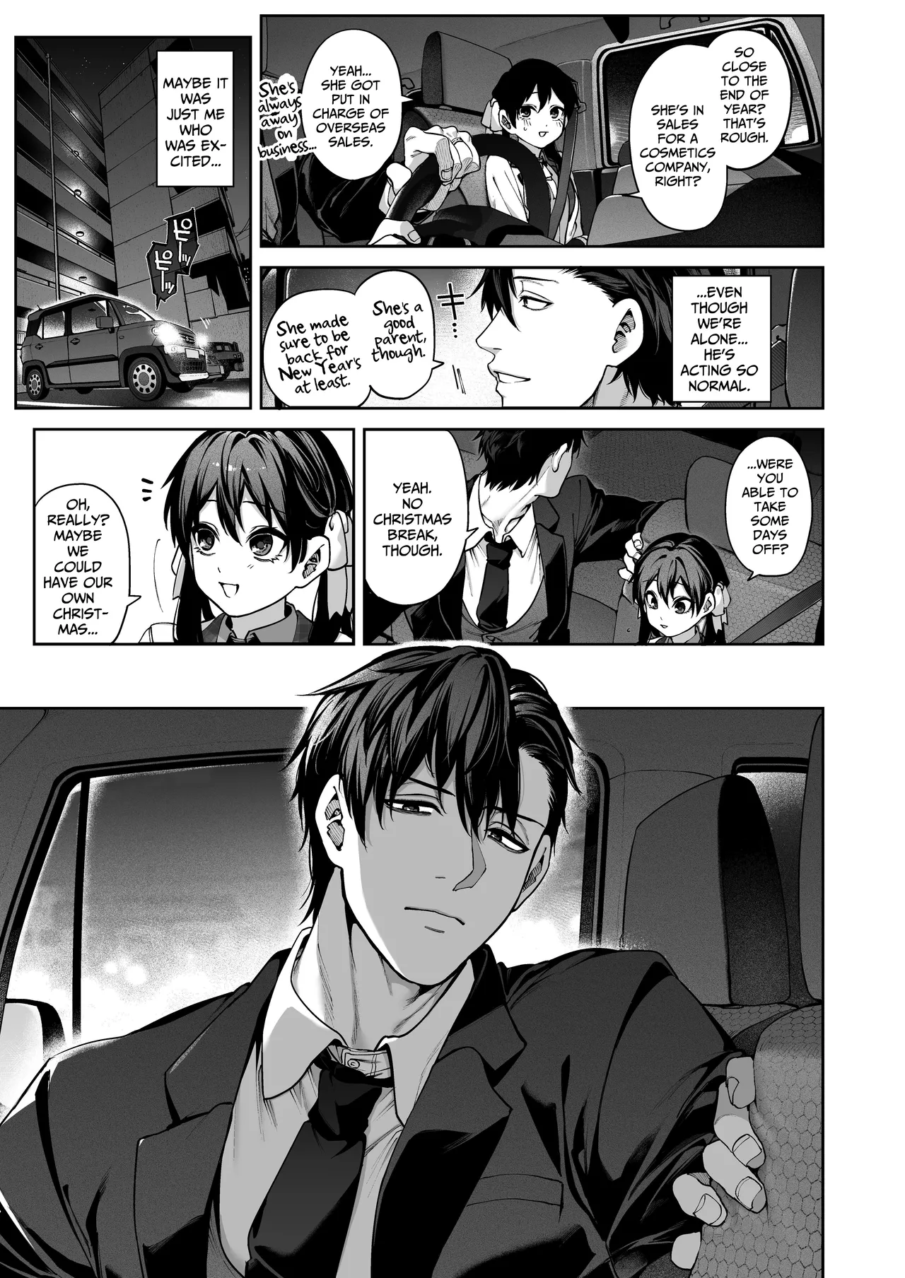 Mr. Hattori Doesn't Need a Girlfriend Cont'd! - Page 29