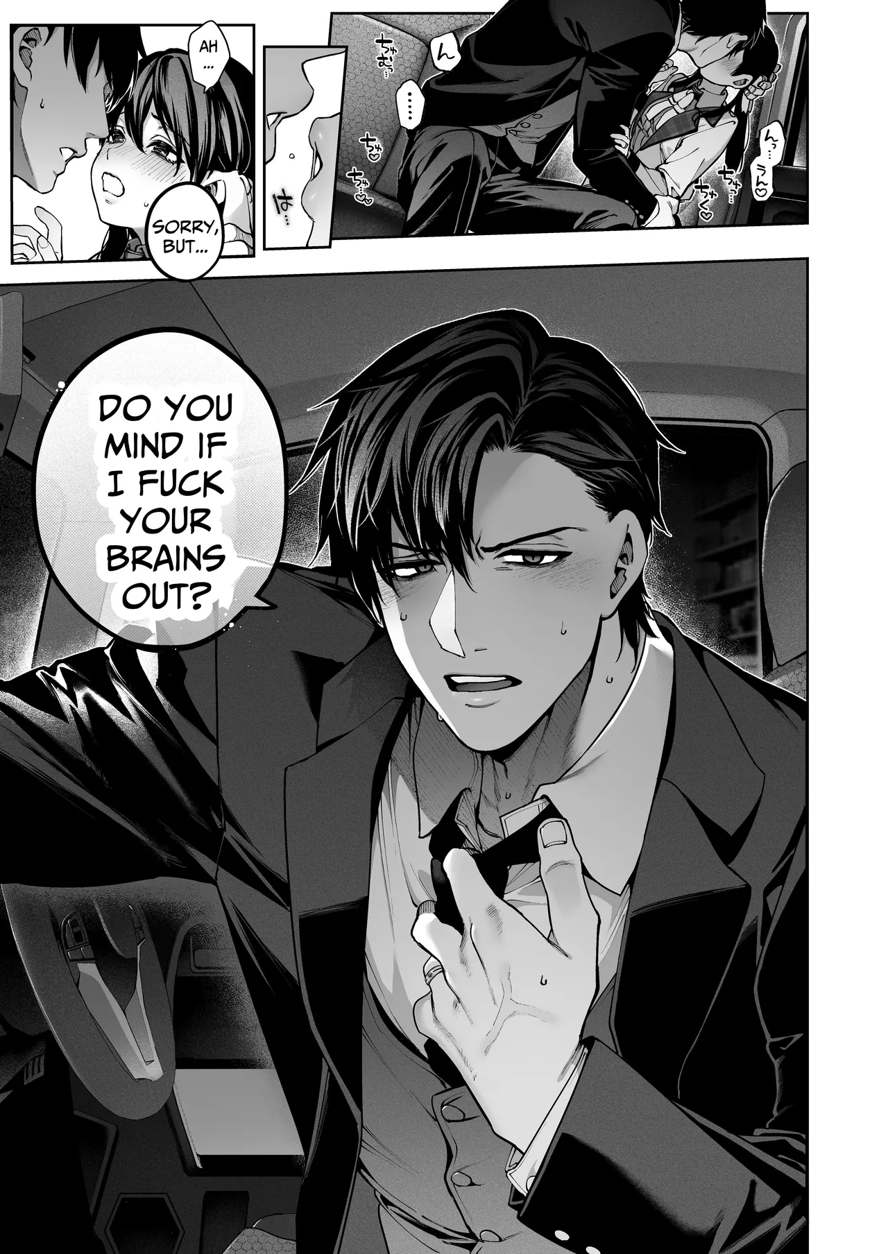 Mr. Hattori Doesn't Need a Girlfriend Cont'd! - Page 31