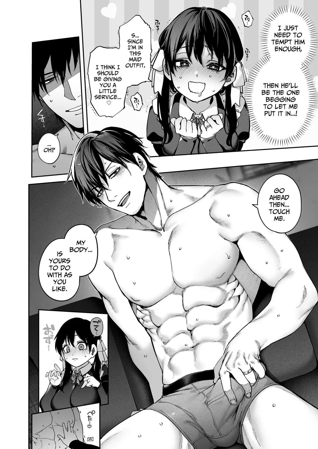 Mr. Hattori Doesn't Need a Girlfriend Cont'd! - Page 62