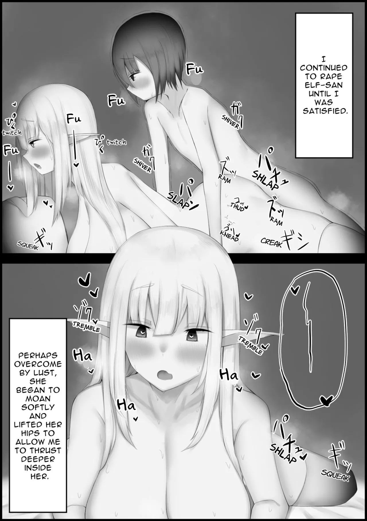 Dorei Elf o Te ni Ireta | I Obtained An Elf - Page 13
