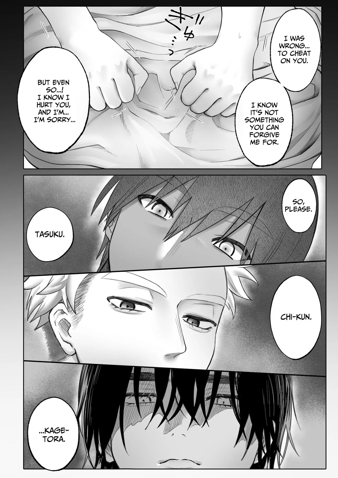Page 17 of [Namaniku Zombie (Yadao)] Shishi Kutta Mukui 2 | You Reap What You Sow 2 [English] [DrockTL] [Digital]