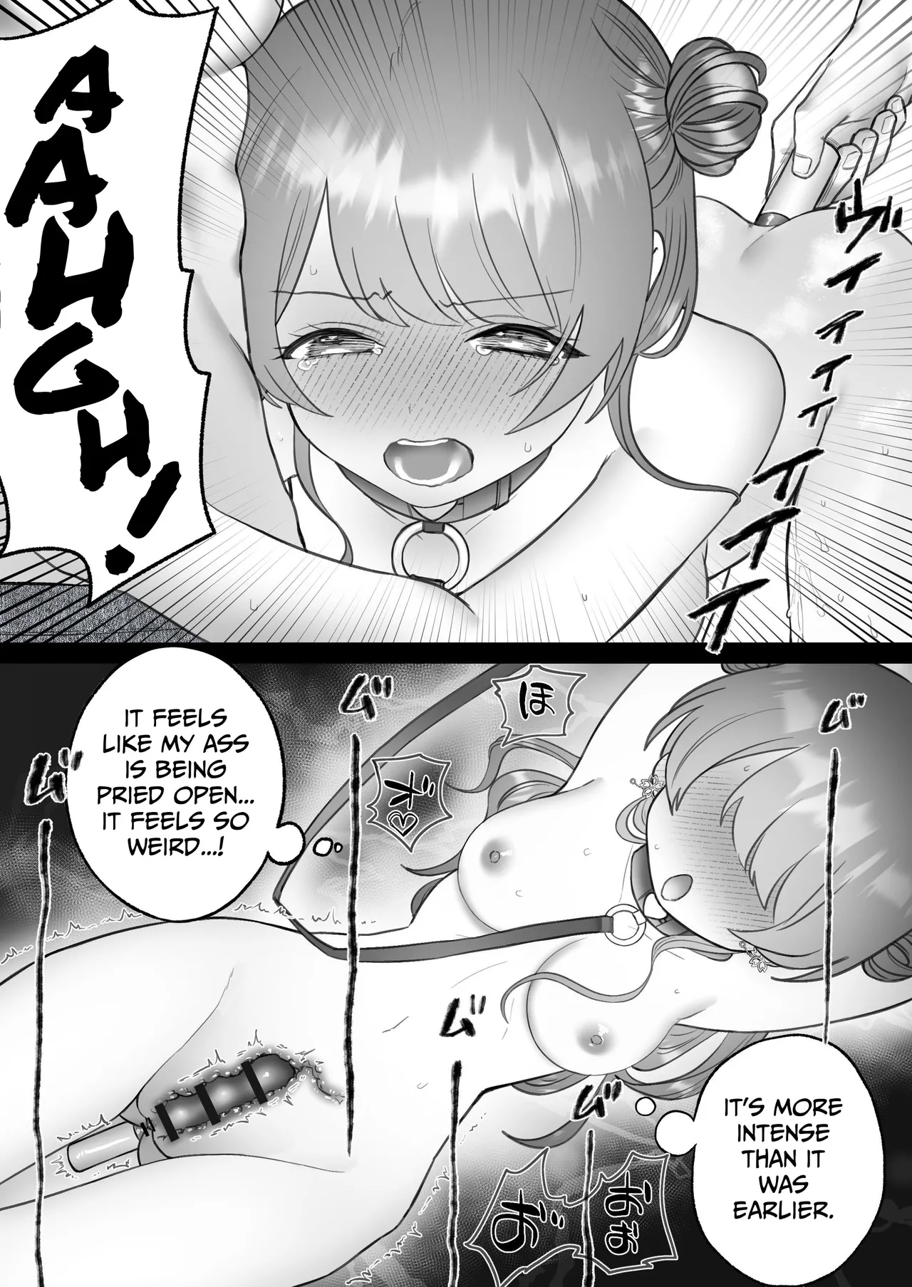 Page 44 of [Namaniku Zombie (Yadao)] Shishi Kutta Mukui 2 | You Reap What You Sow 2 [English] [DrockTL] [Digital]