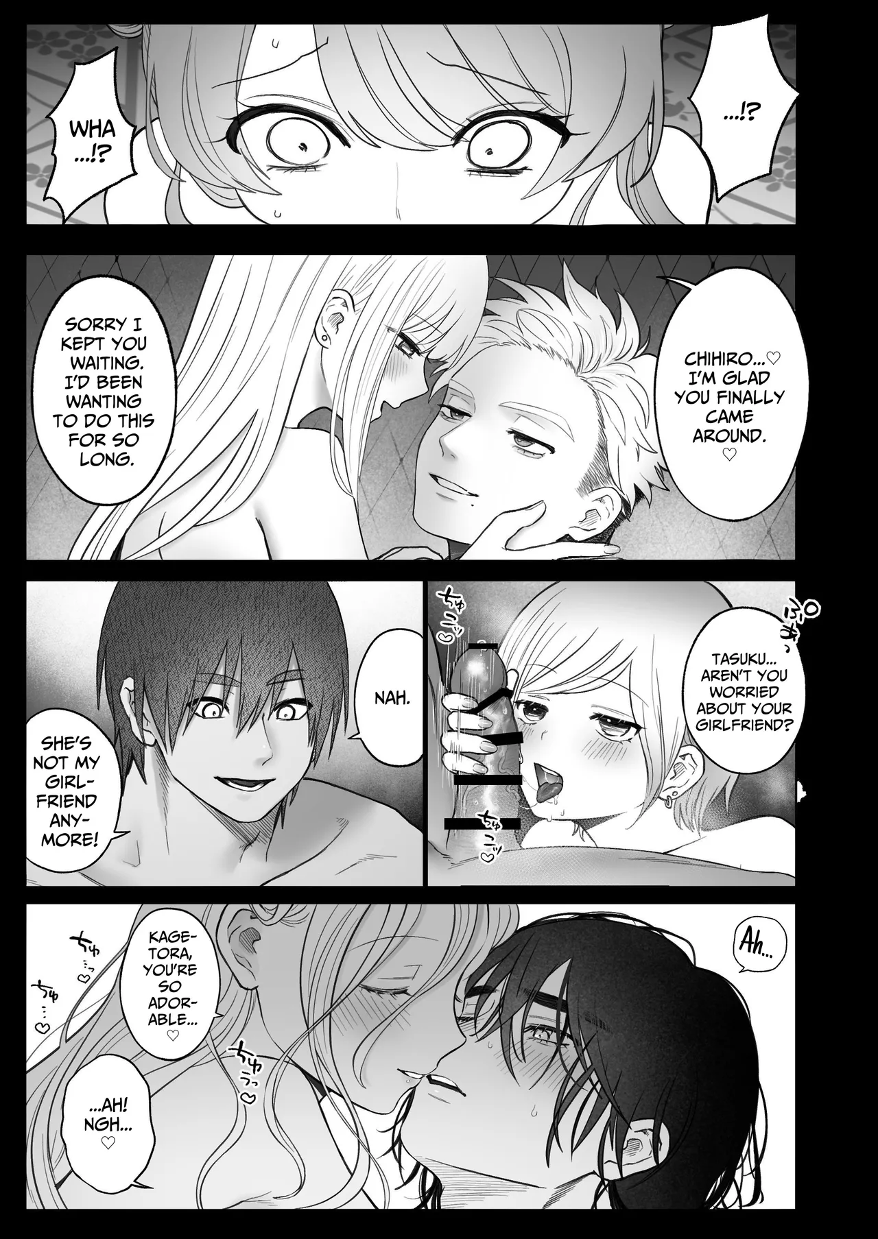 Page 6 of [Namaniku Zombie (Yadao)] Shishi Kutta Mukui 2 | You Reap What You Sow 2 [English] [DrockTL] [Digital]