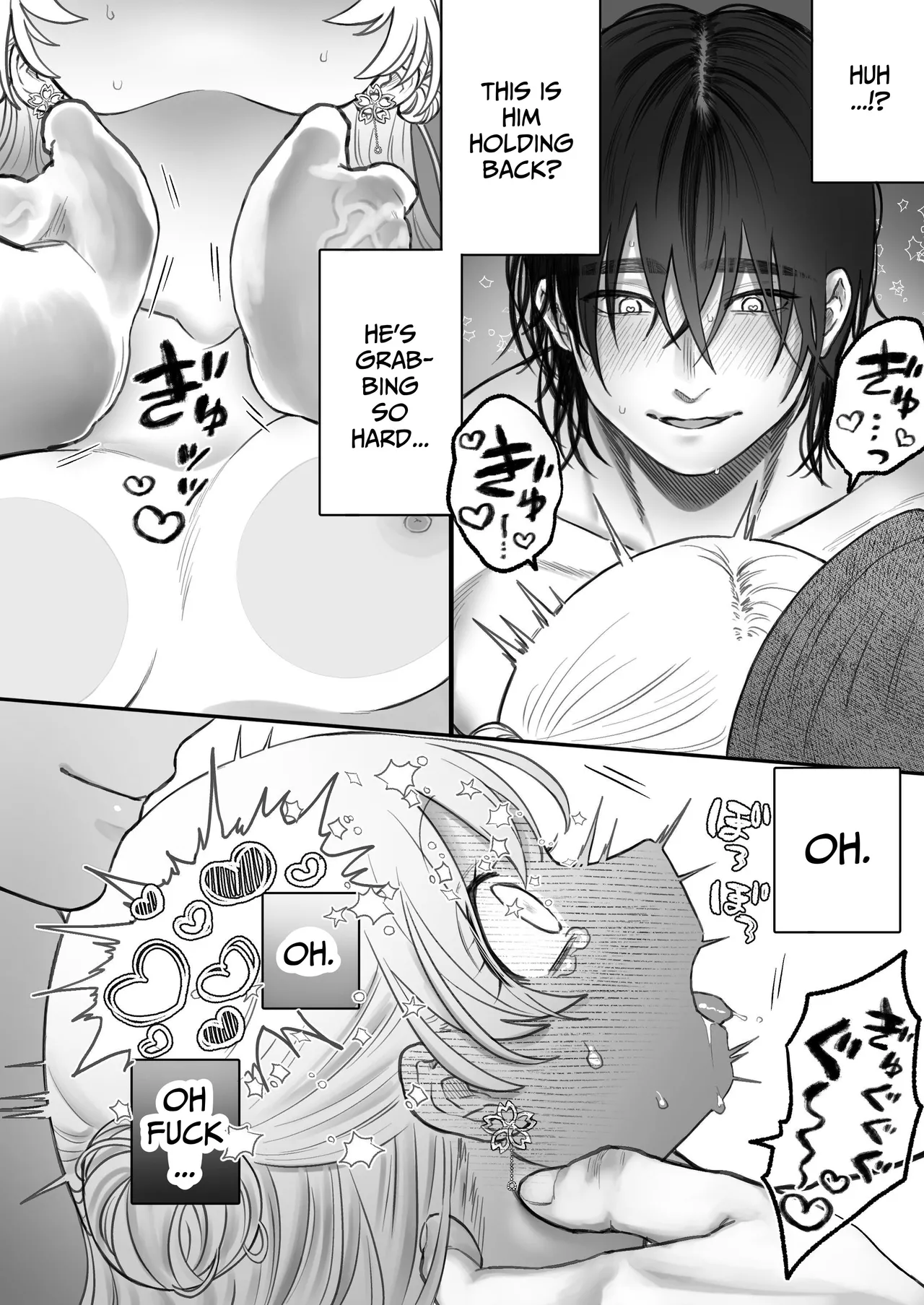Page 71 of [Namaniku Zombie (Yadao)] Shishi Kutta Mukui 2 | You Reap What You Sow 2 [English] [DrockTL] [Digital]