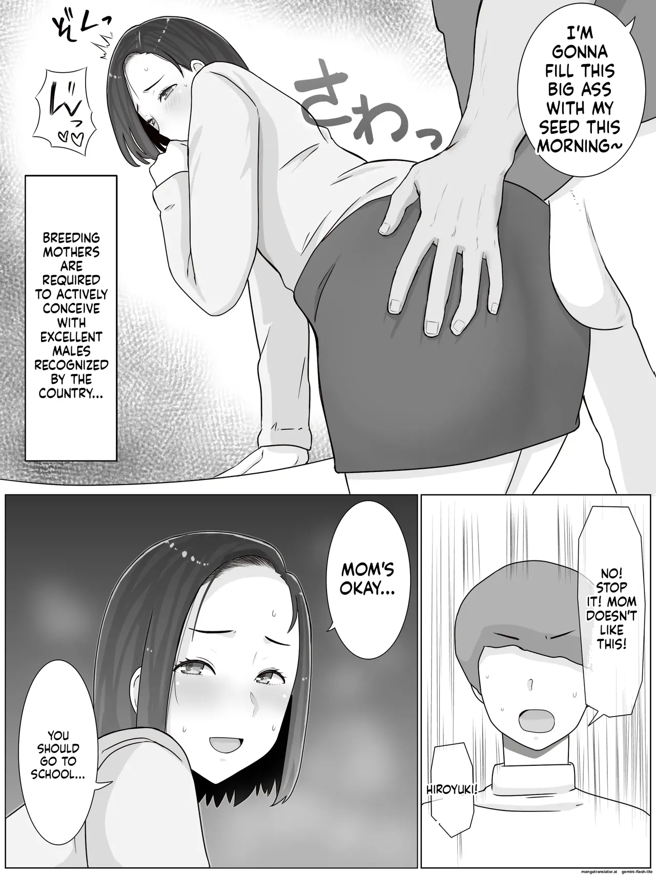 Breeding Mother 1-4 - Page 115