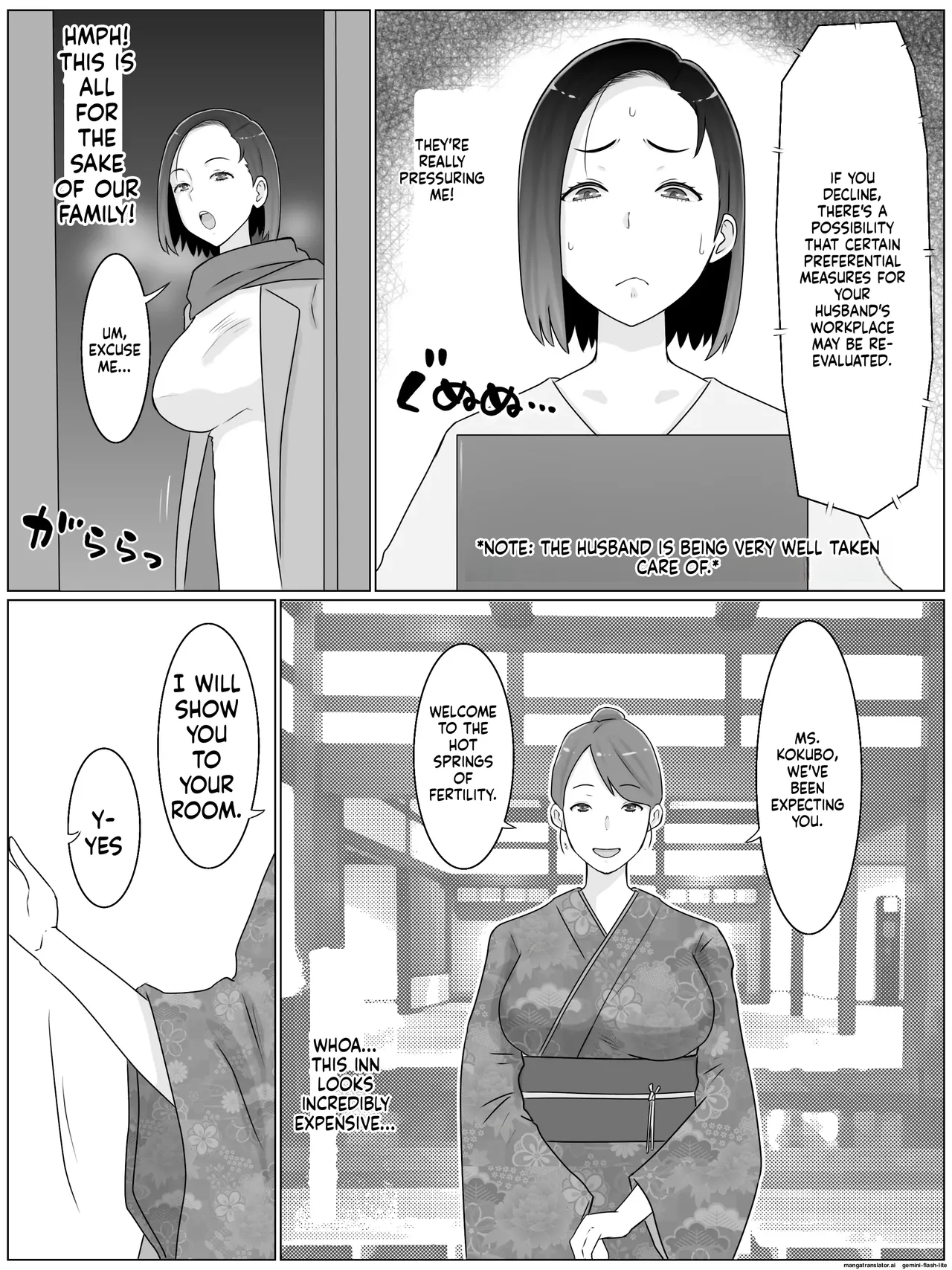 Page 167 of [Saimonke (Saimon K)] Breeding Mother 1-4 (MTL)