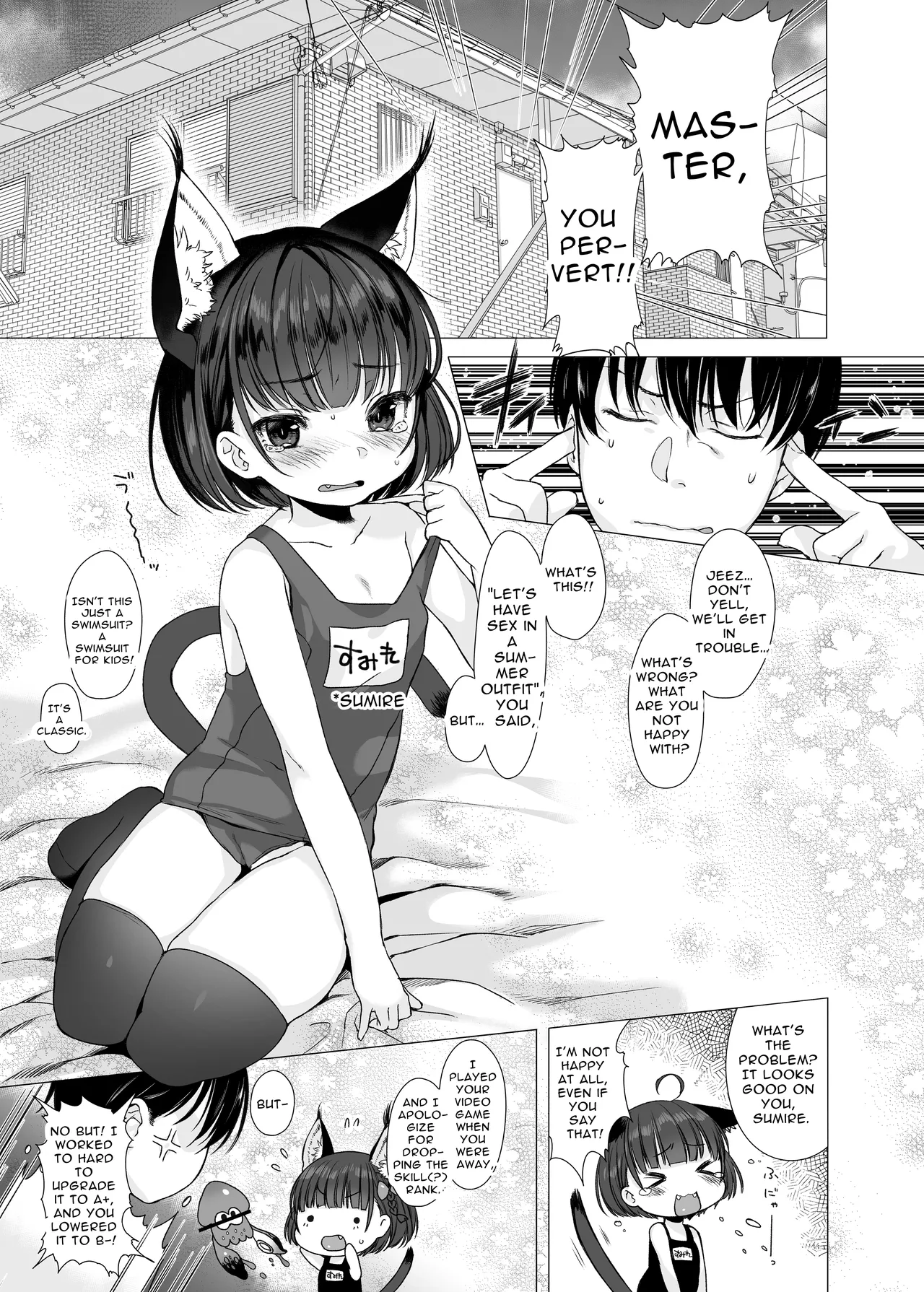 Page 3 of [Himitsukessya Usagi (Dancyo)] Punishing a Mischievous Kitten ~CUSTOMLOVECATs 2nd~ [Digital] [English] [GS]