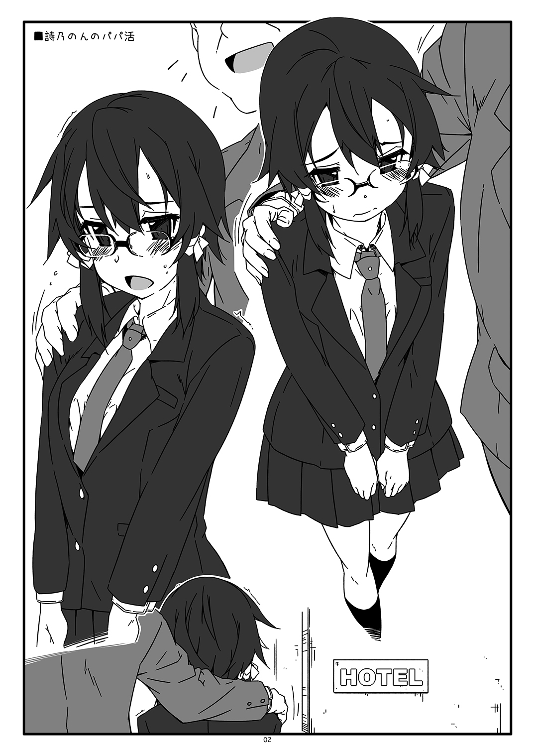 Preview page 3
