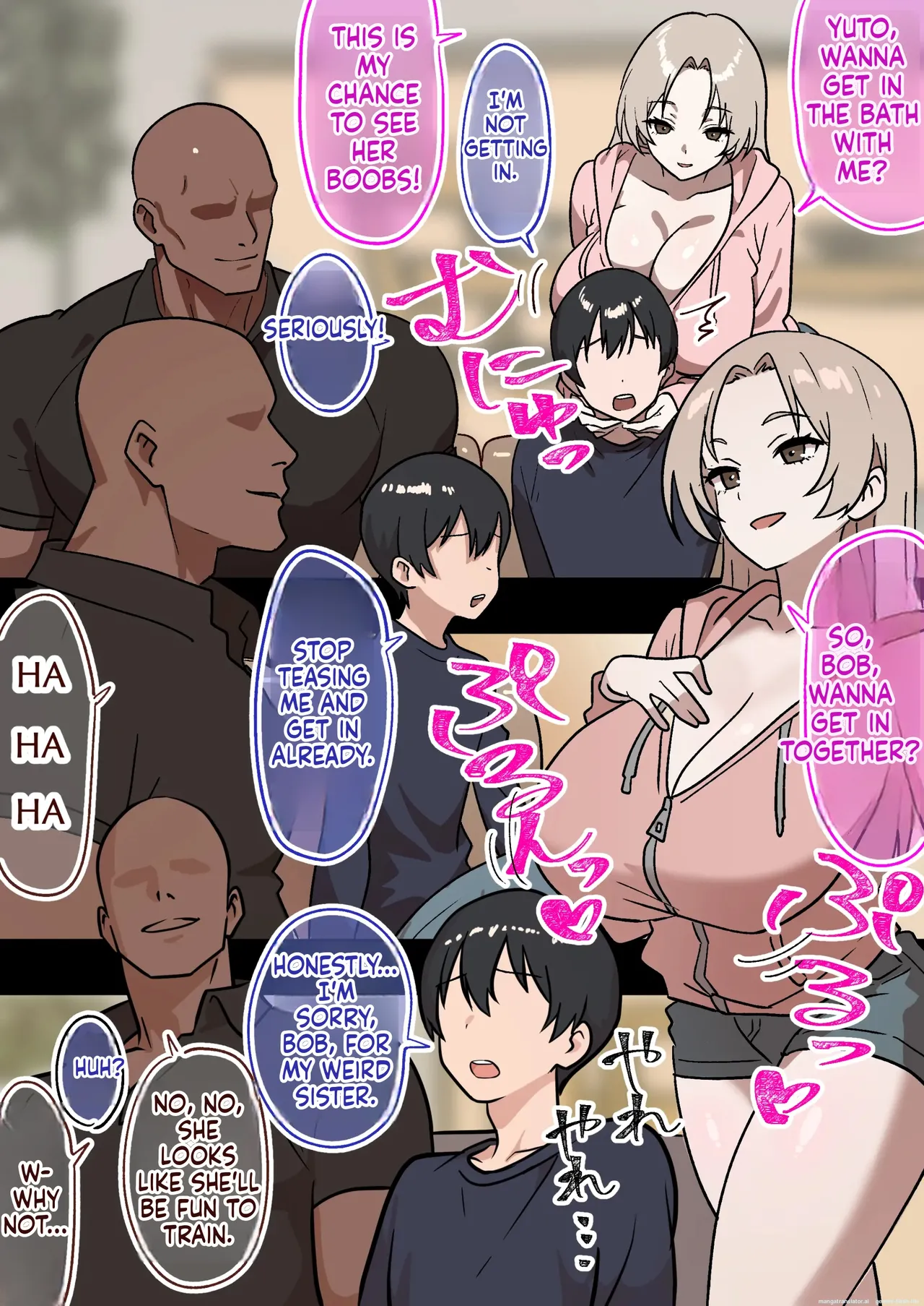 Household NTR — Everyone was sleeping together except me 1-4 - Page 24