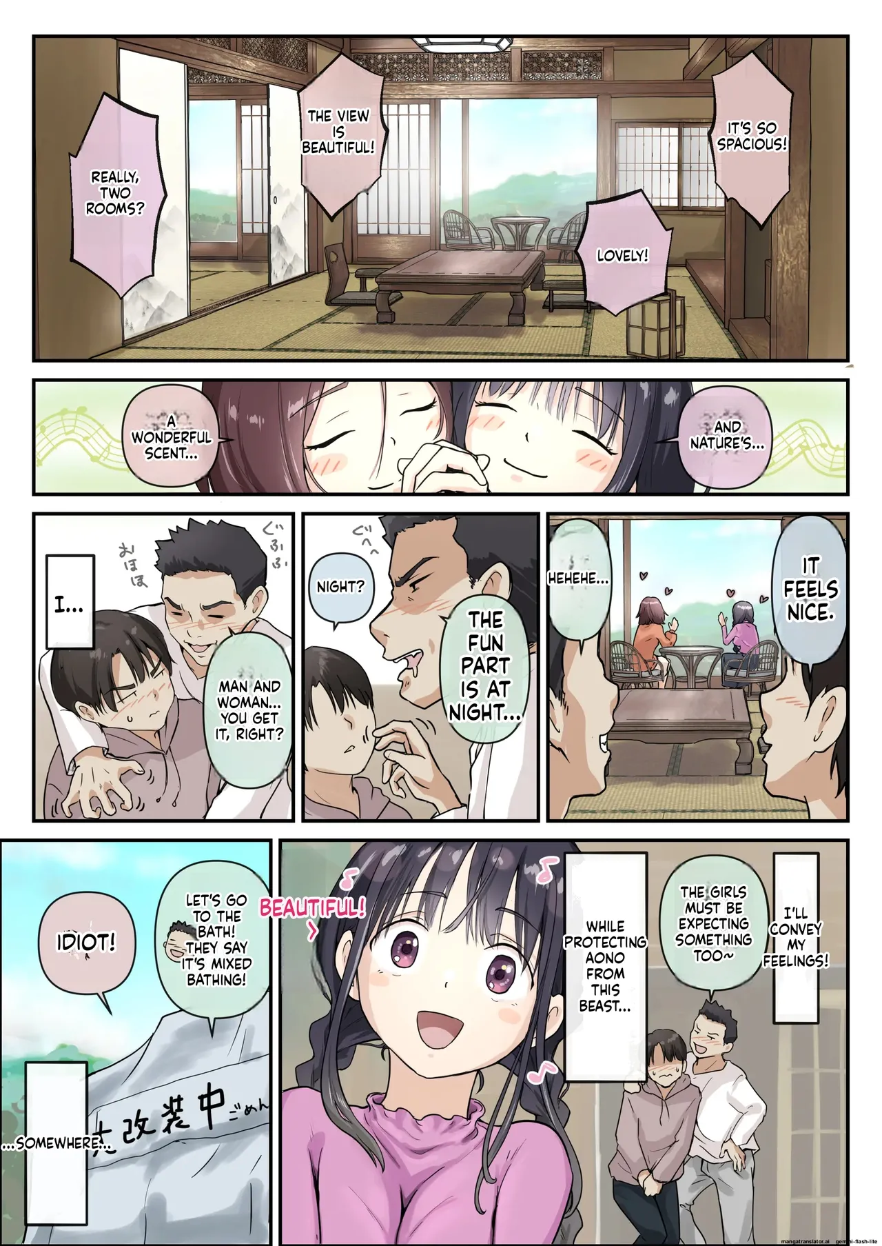 Ao ga Tokeru - Page 15