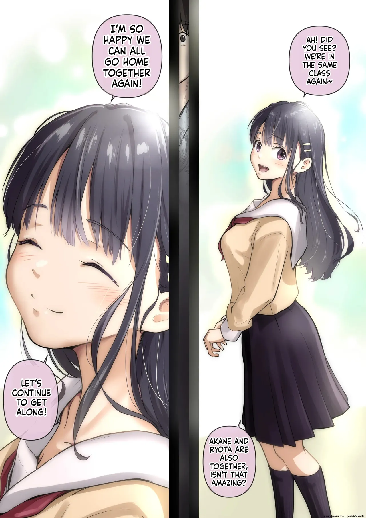 Ao ga Tokeru - Page 59