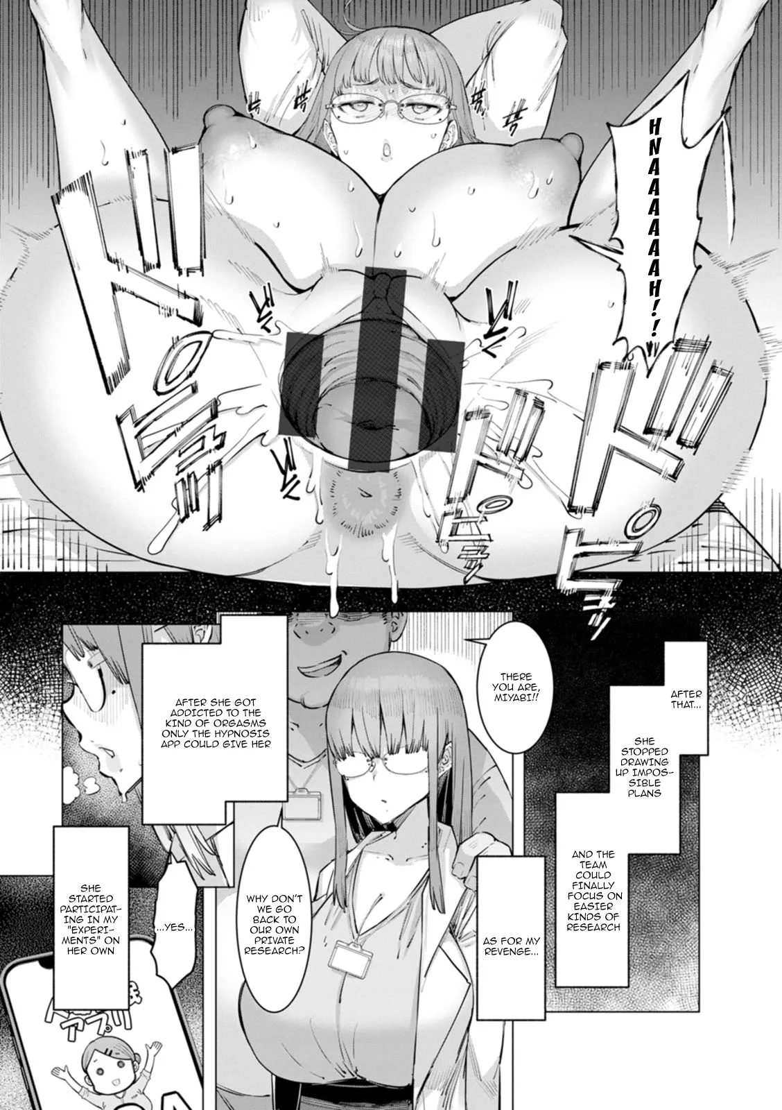 Page 167 of [EBA] Hitozuma Saimin Appli Ch. 1-9 | Housewife Hypnosis App Ch.1-9 [English] {Doujins.com} [Digital]