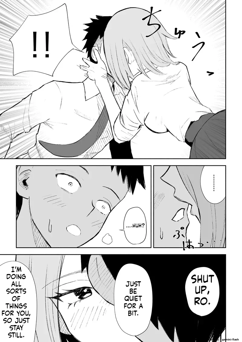 Houkago no Gohoubi - Page 26