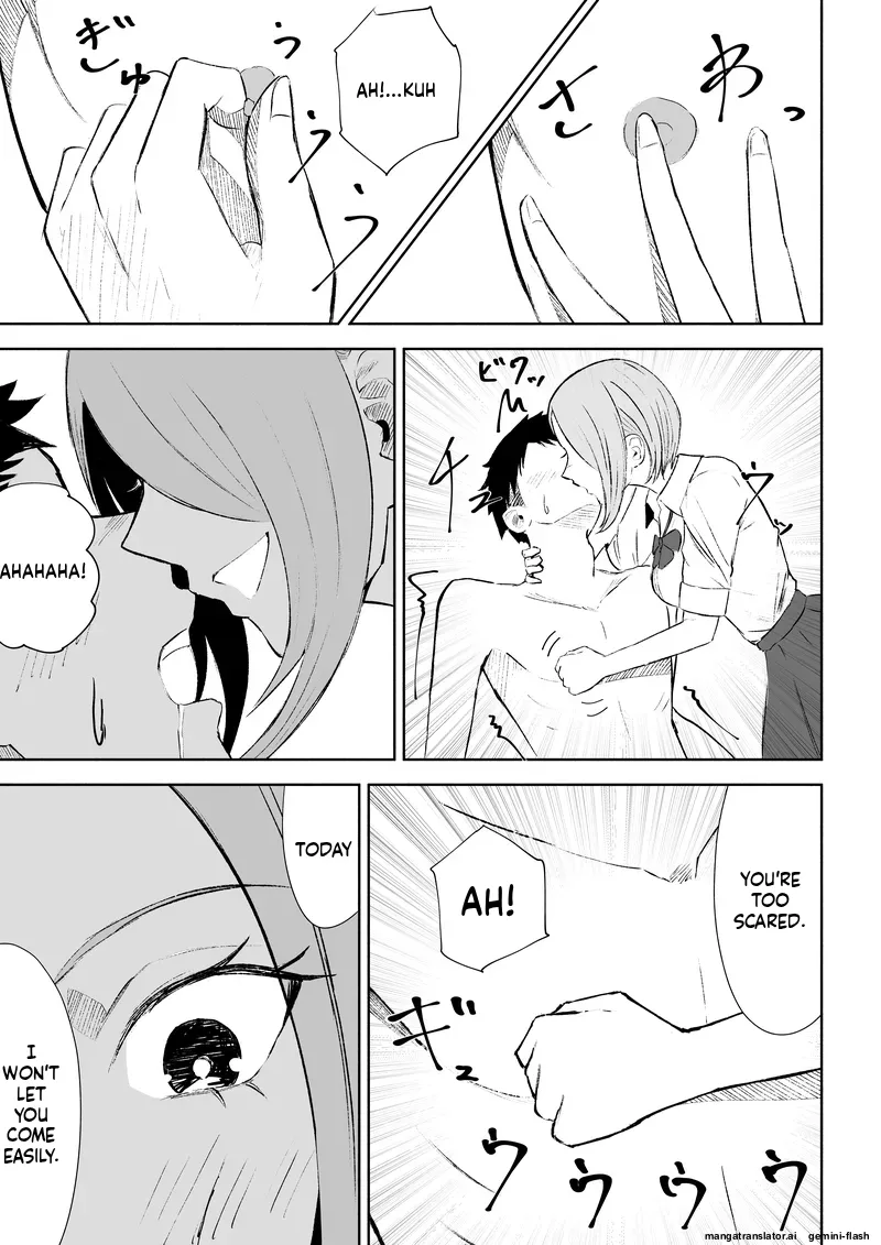 Houkago no Gohoubi - Page 28
