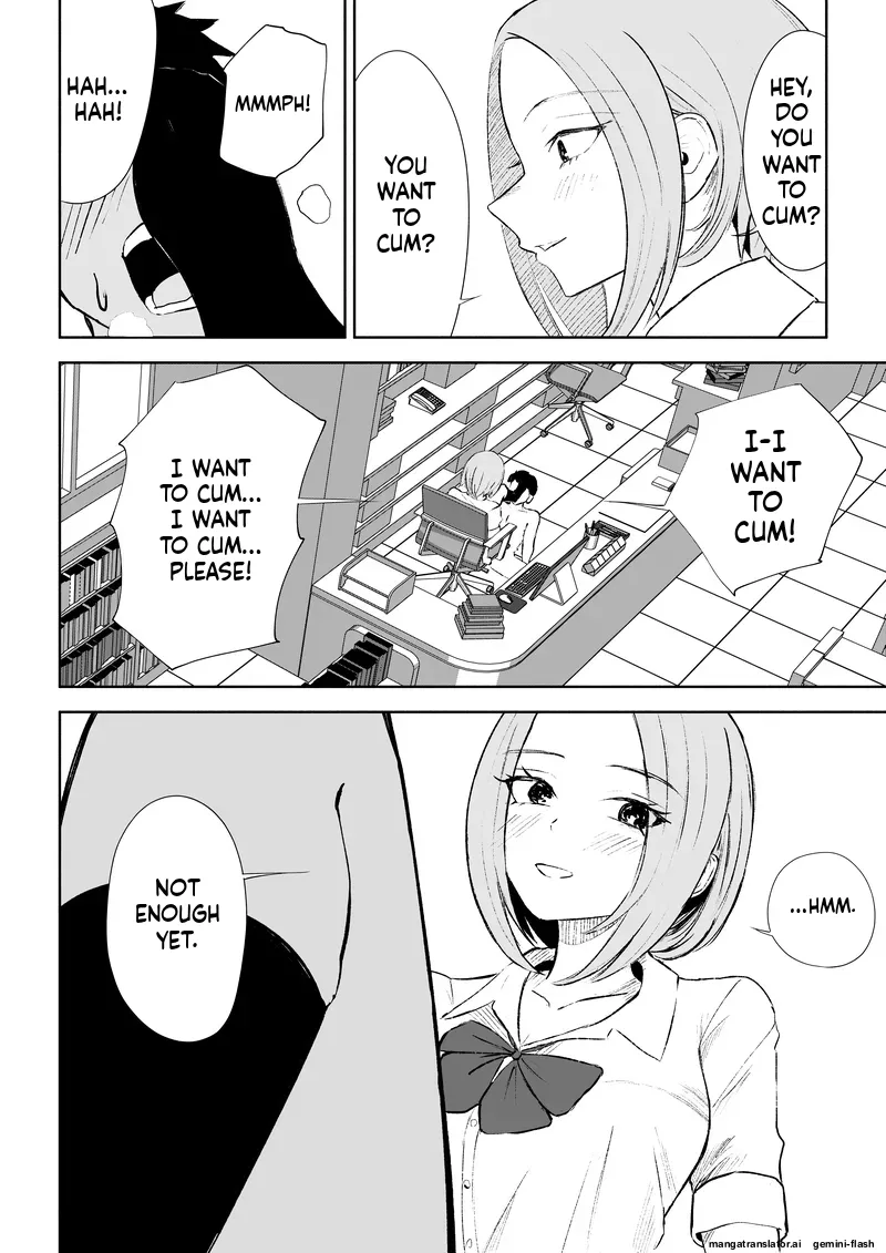 Houkago no Gohoubi - Page 37