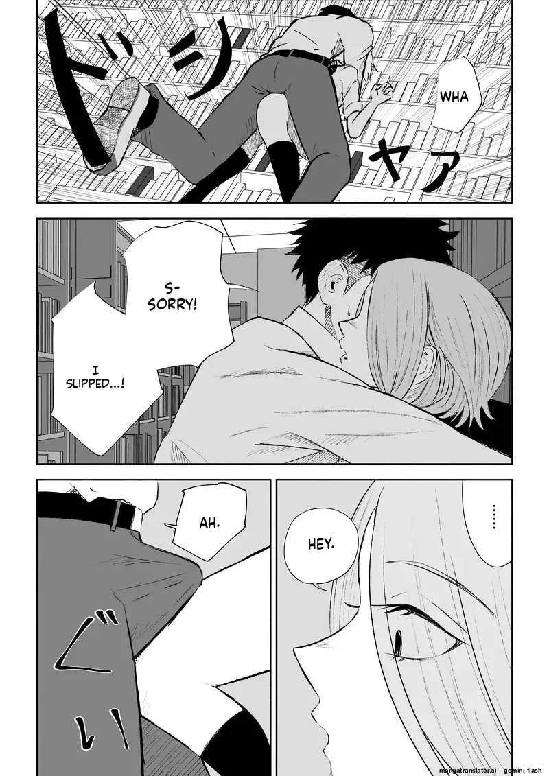Houkago no Gohoubi - Page 9