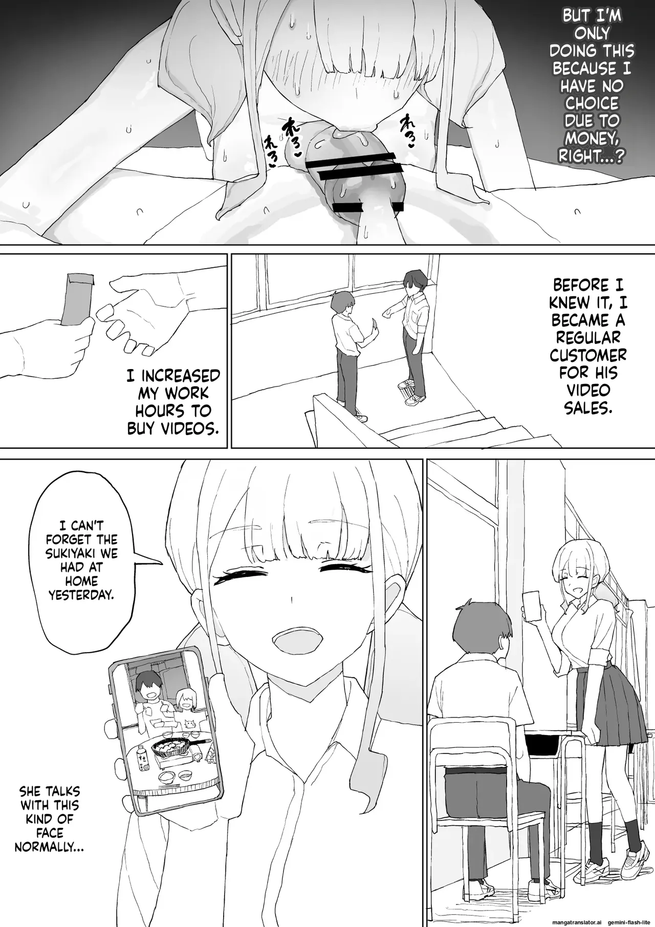 Okane no Kankei dakara - Page 33