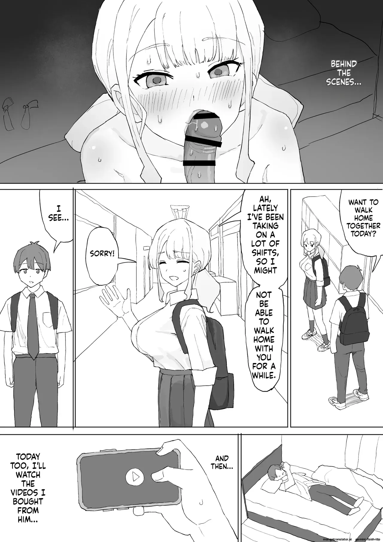 Okane no Kankei dakara - Page 34