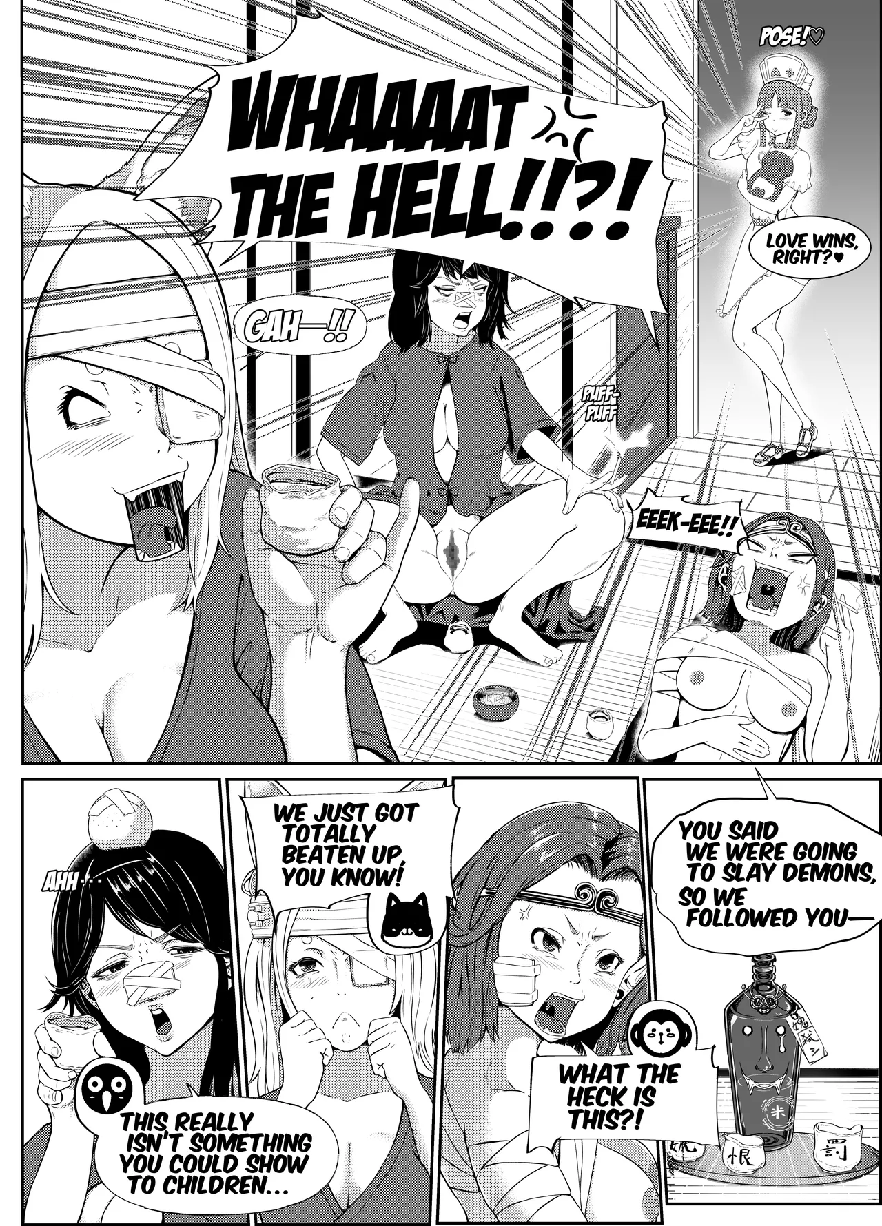 At Your Service♡ Momo the Peach Nurse - Page 16